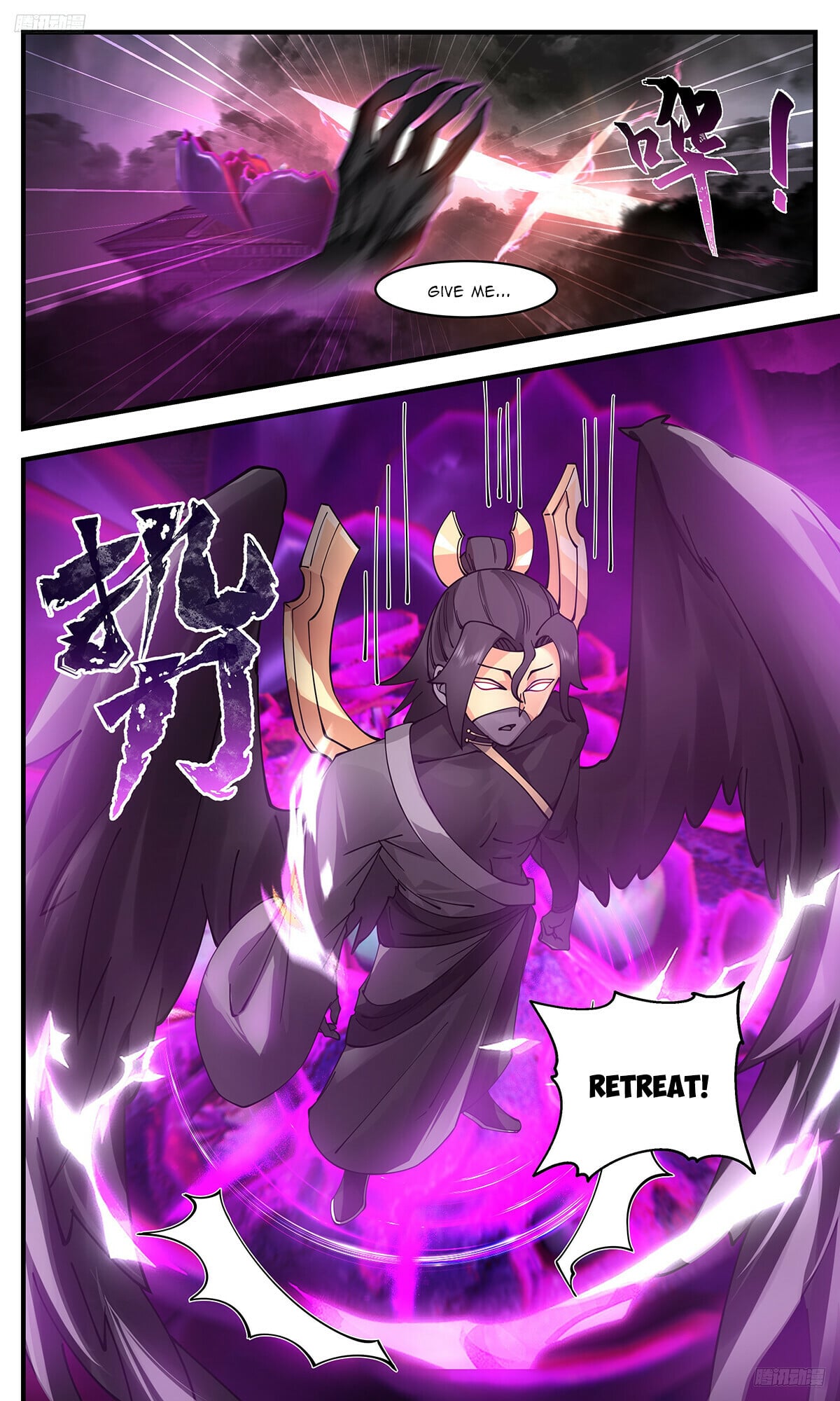 Martial Peak - chapter-3186 - Page 6