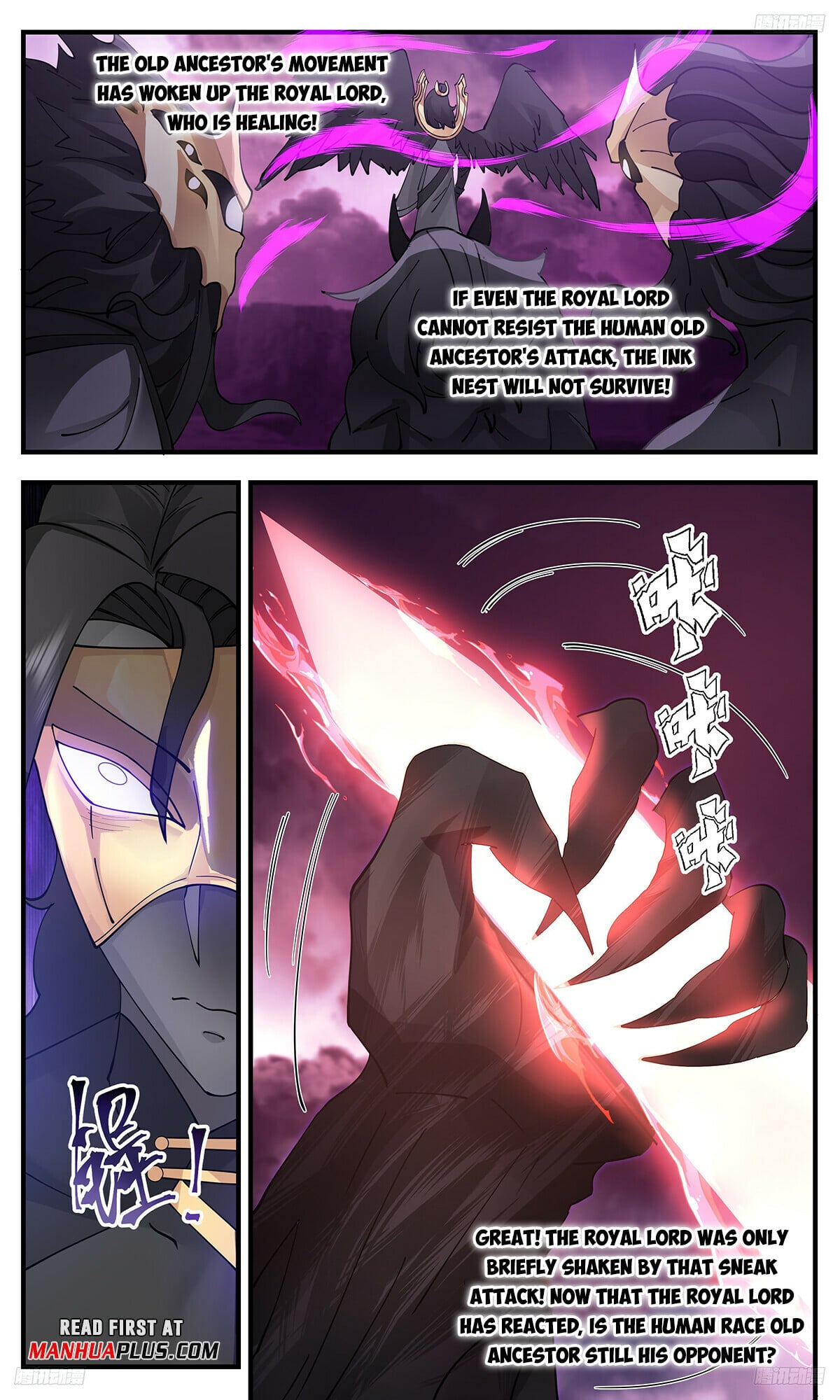 Martial Peak - chapter-3186 - Page 7