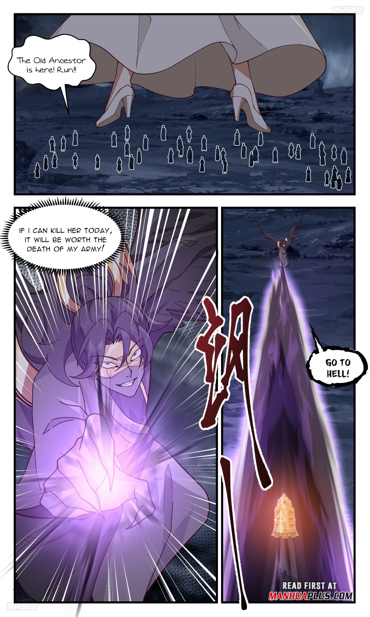 Martial Peak - chapter-3187 - Page 5