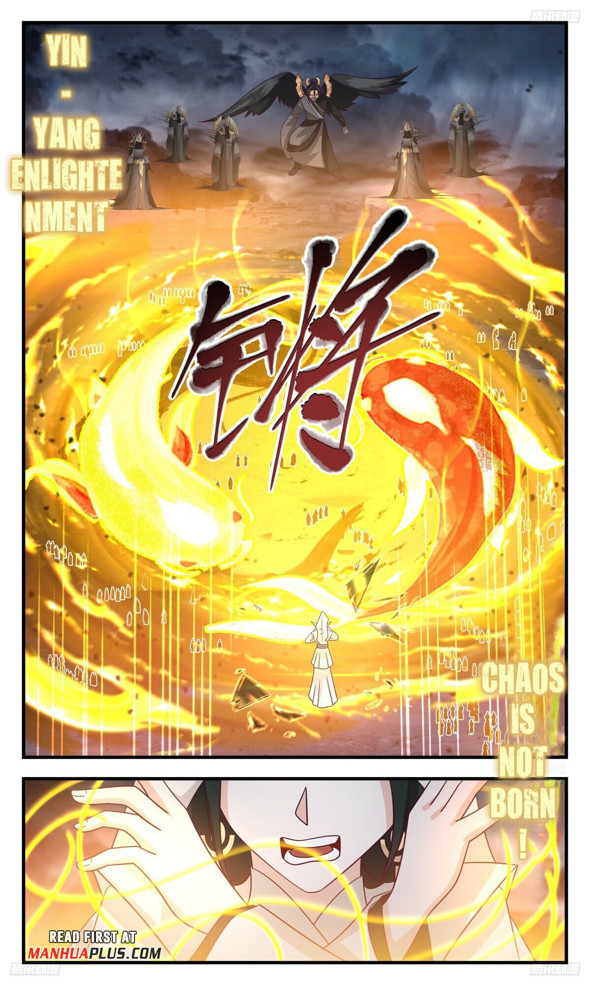 Martial Peak - chapter-3187 - Page 7