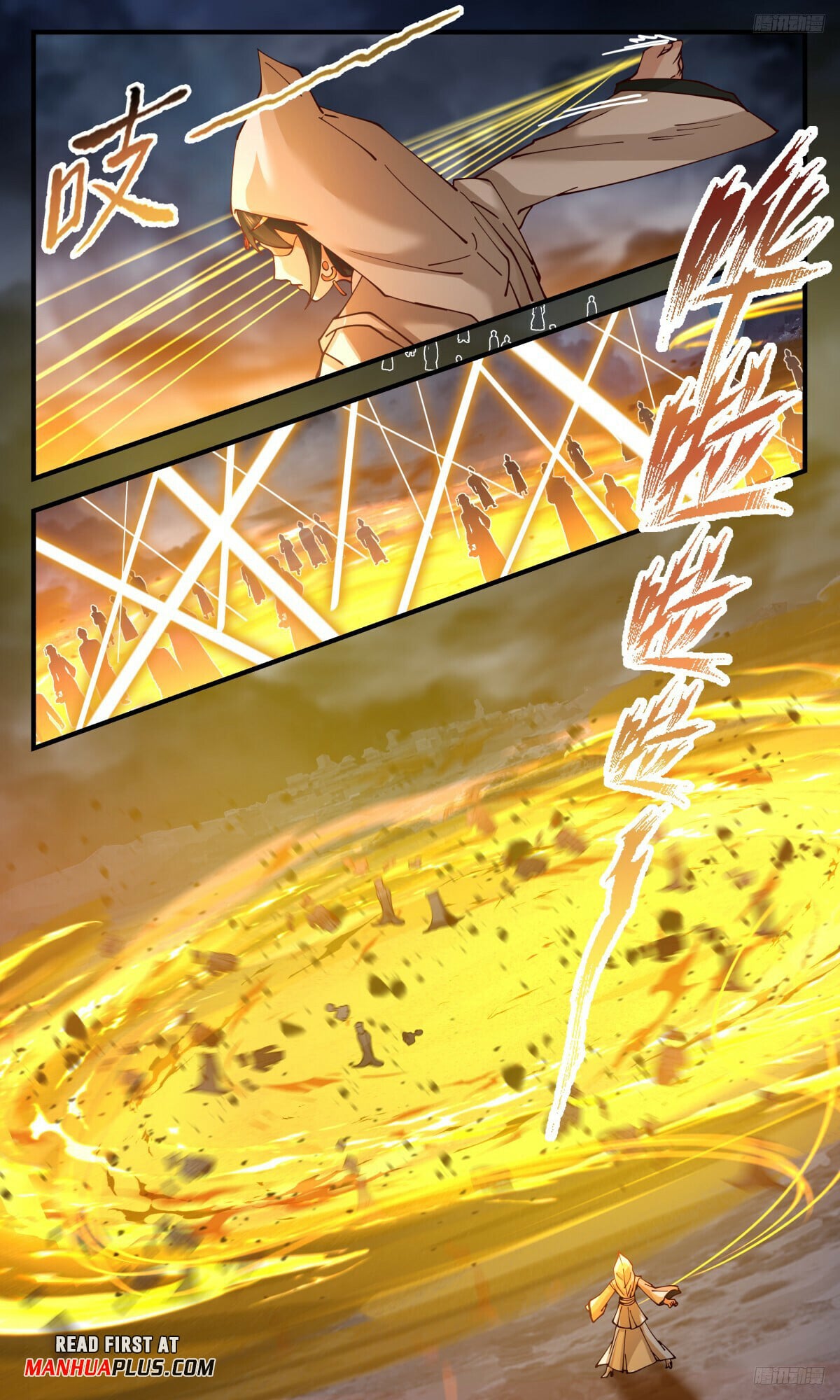 Martial Peak - chapter-3187 - Page 9