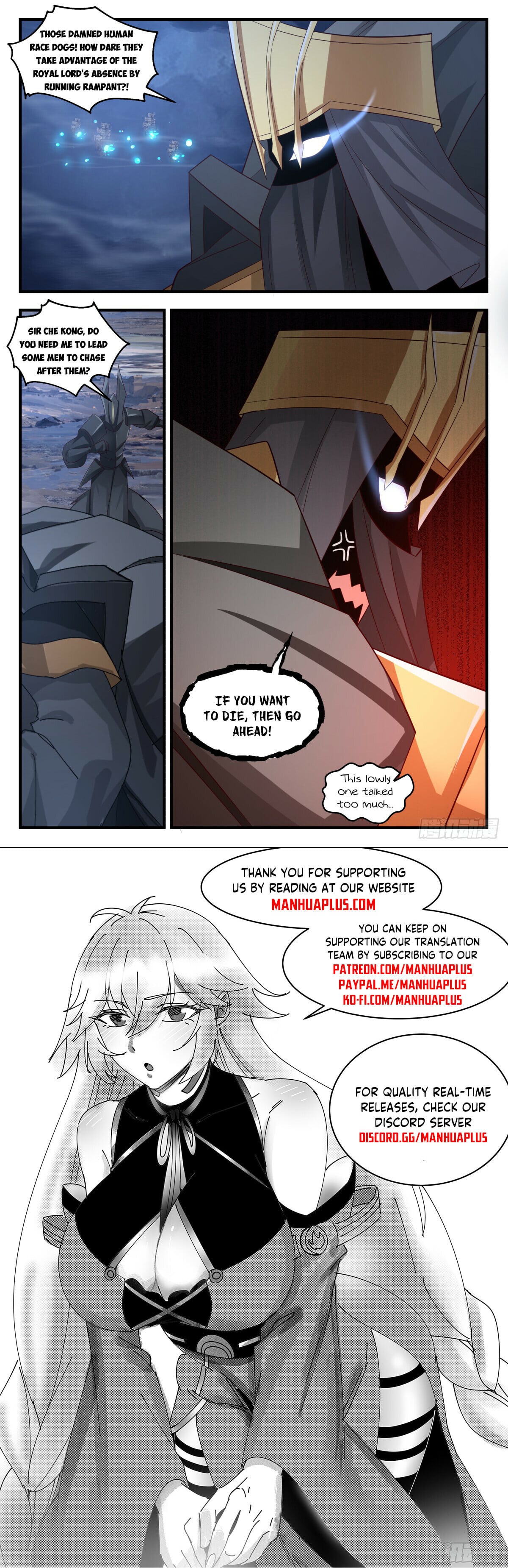Martial Peak - chapter-3188 - Page 12