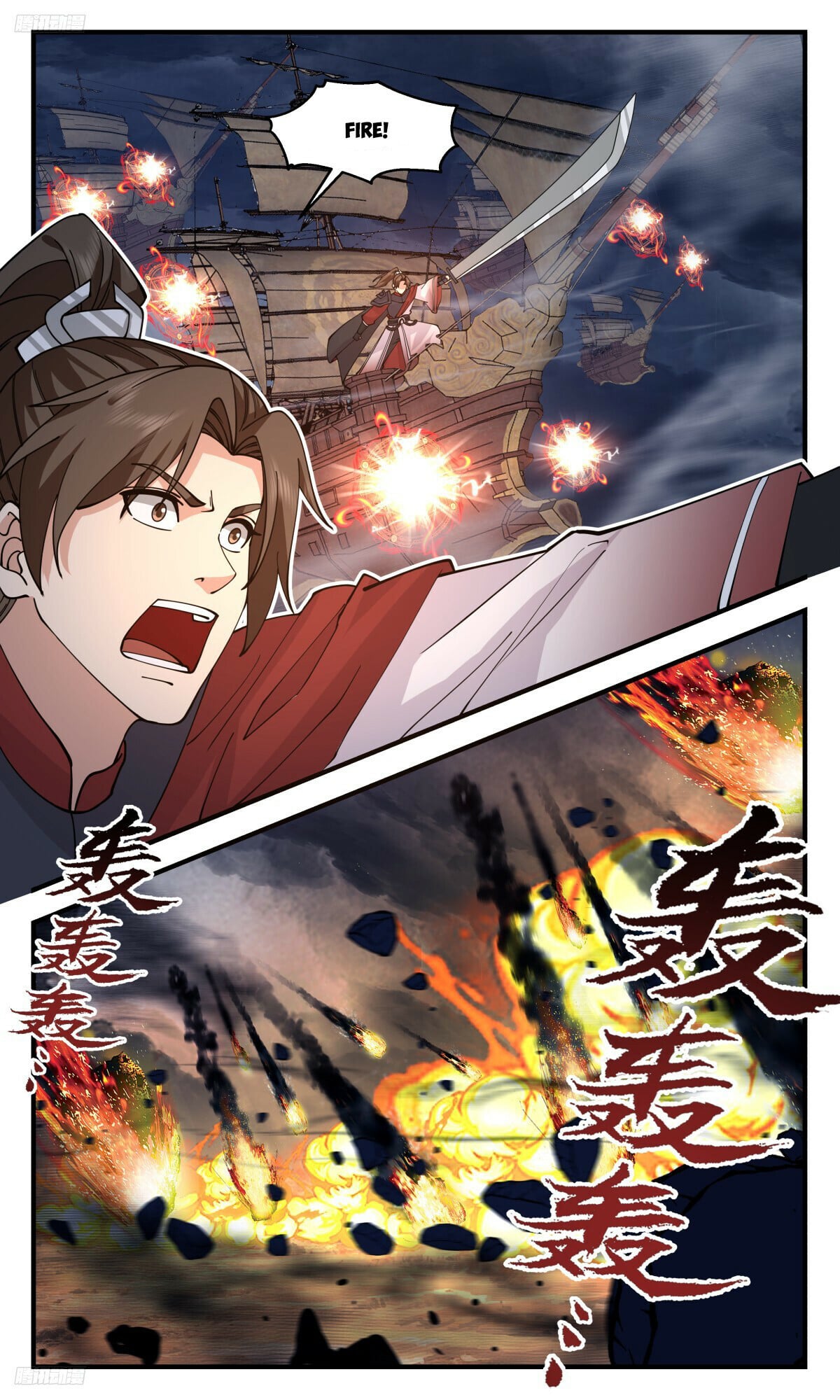 Martial Peak - chapter-3188 - Page 2