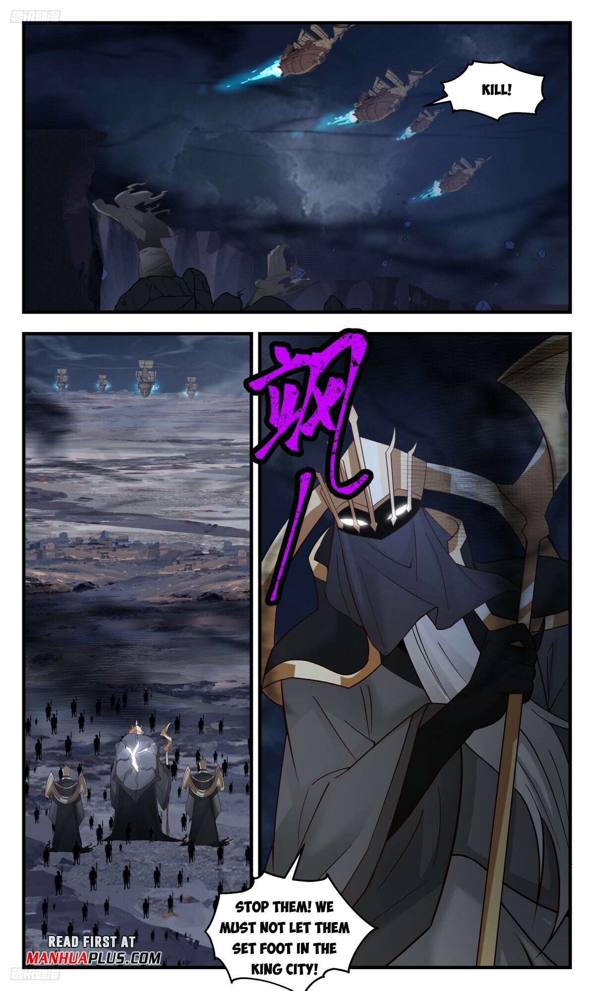 Martial Peak - chapter-3188 - Page 3