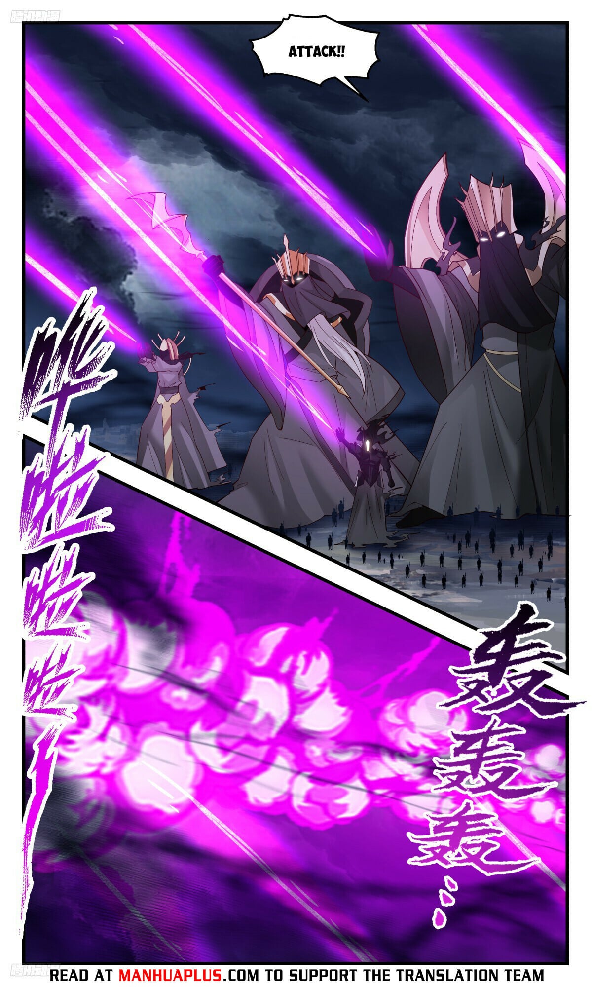 Martial Peak - chapter-3188 - Page 4