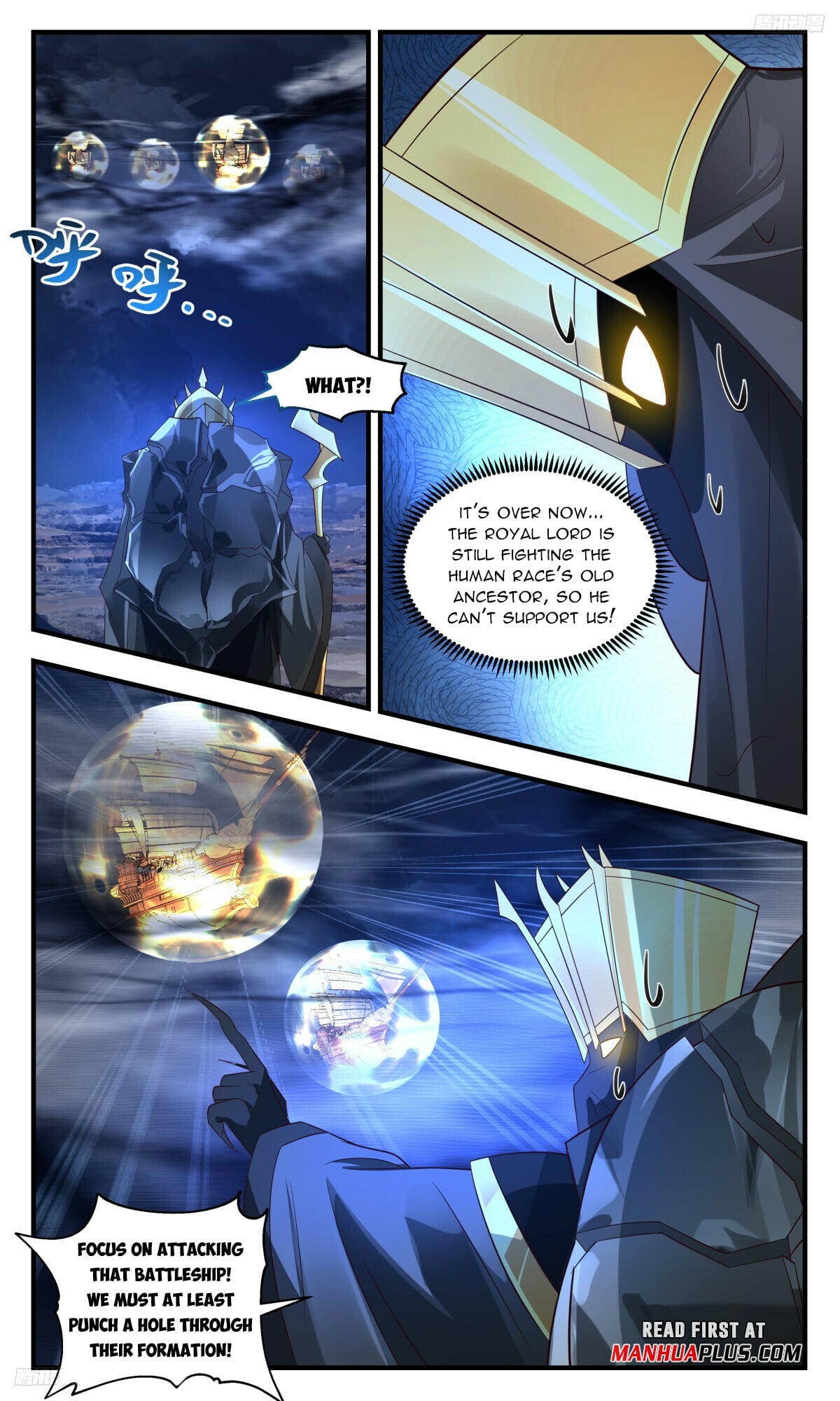 Martial Peak - chapter-3188 - Page 5