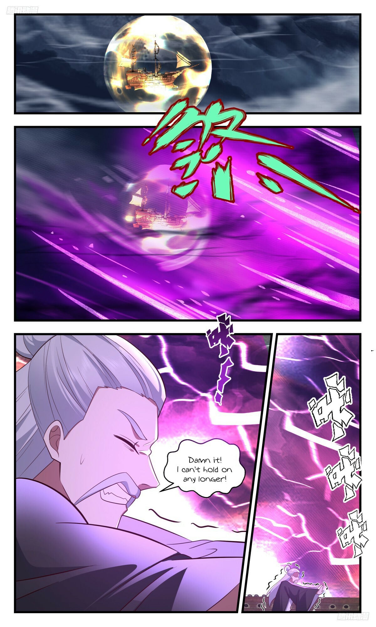 Martial Peak - chapter-3188 - Page 6