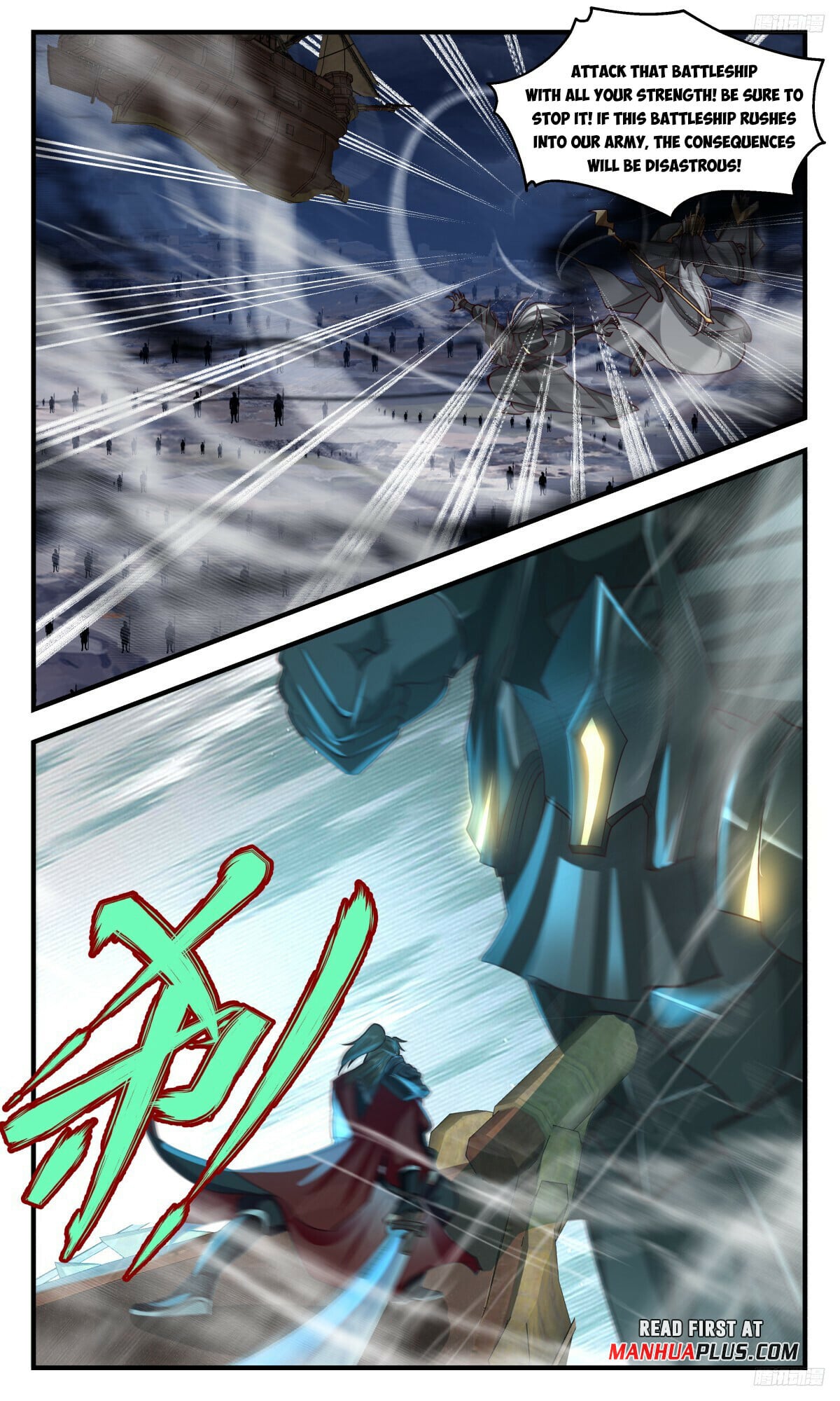 Martial Peak - chapter-3188 - Page 9