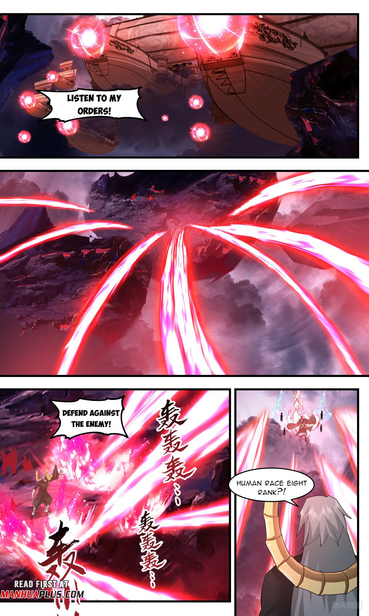Martial Peak - chapter-3190 - Page 11