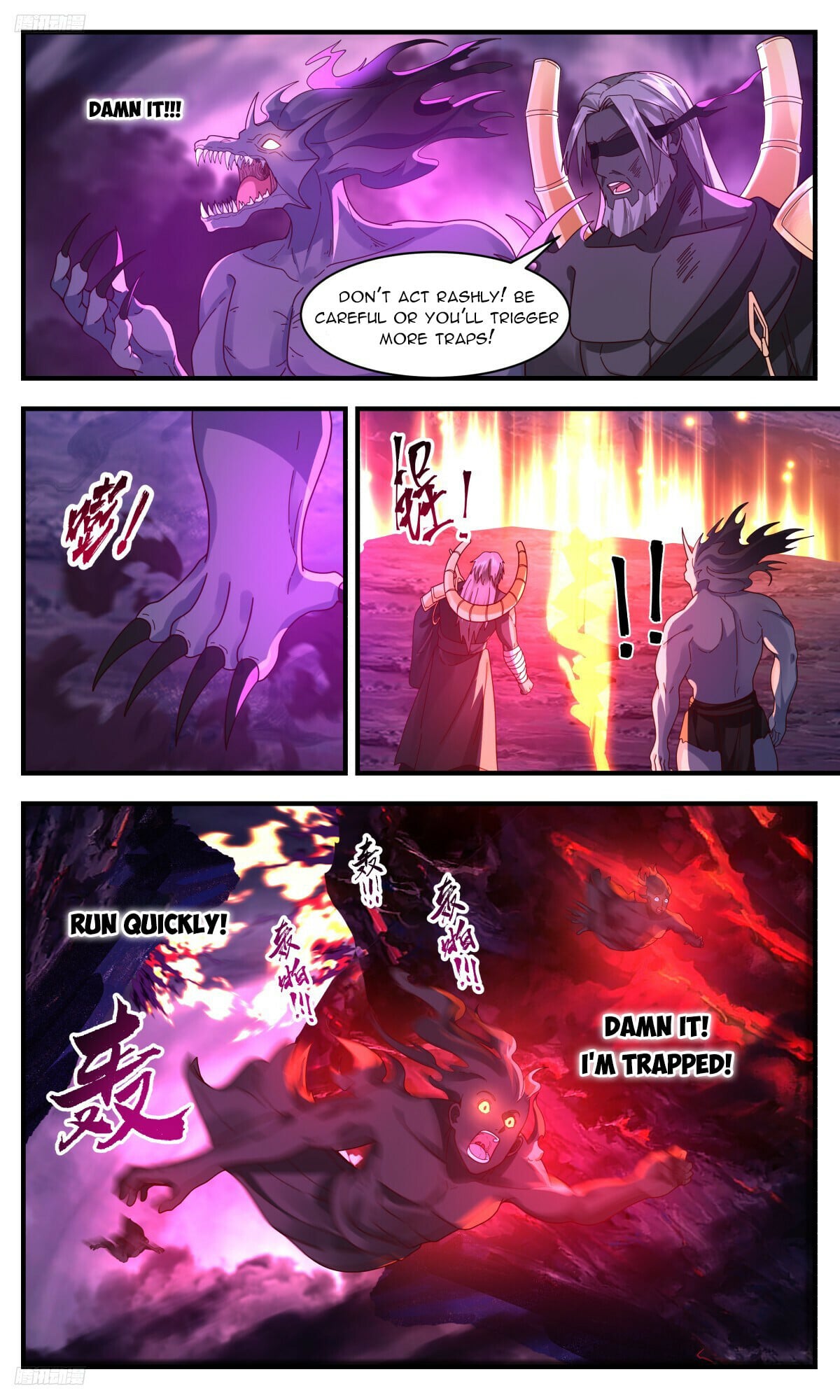 Martial Peak - chapter-3190 - Page 4