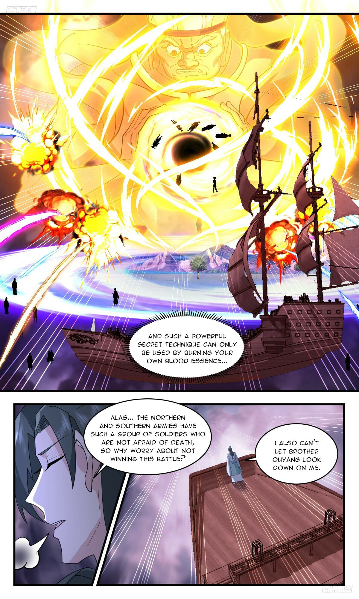 Martial Peak - chapter-3191 - Page 6