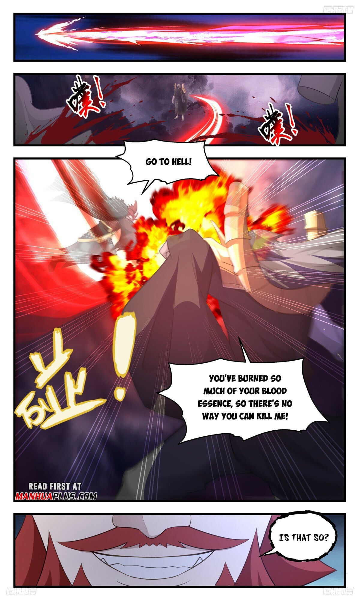 Martial Peak - chapter-3191 - Page 7