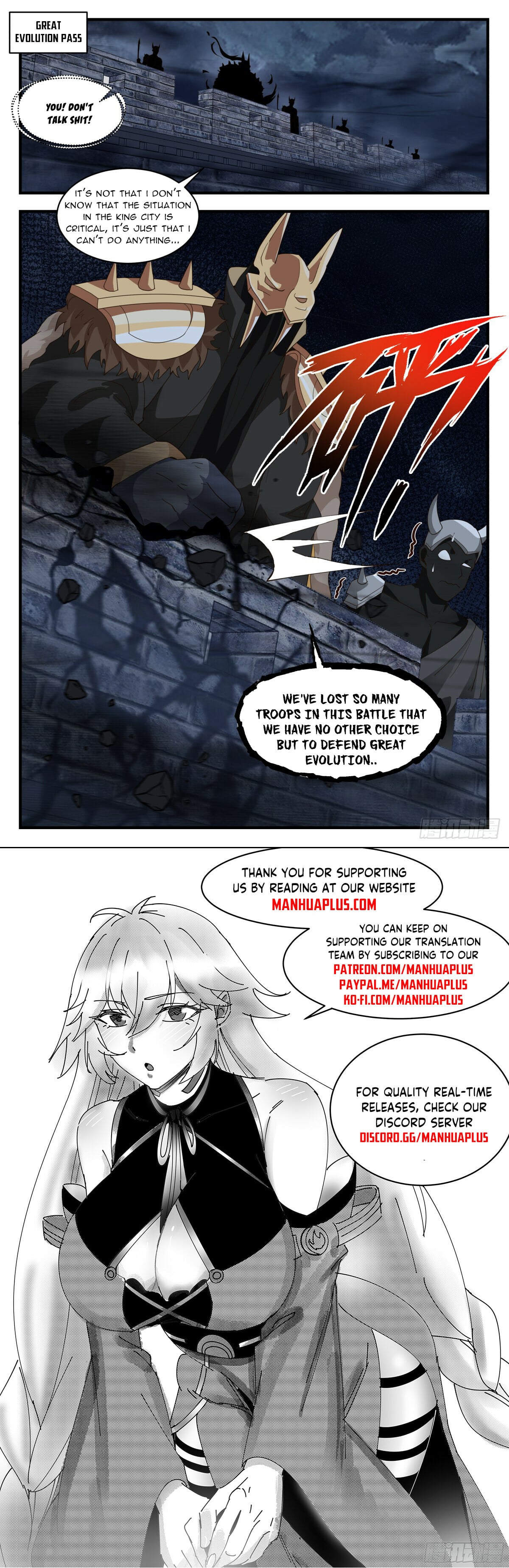 Martial Peak - chapter-3192 - Page 12