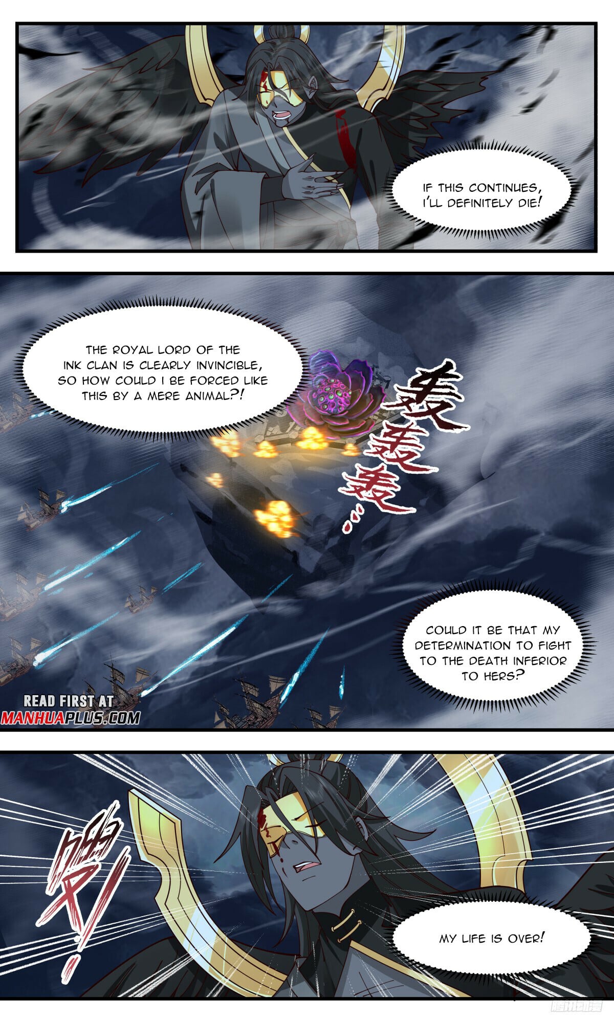 Martial Peak - chapter-3193 - Page 11