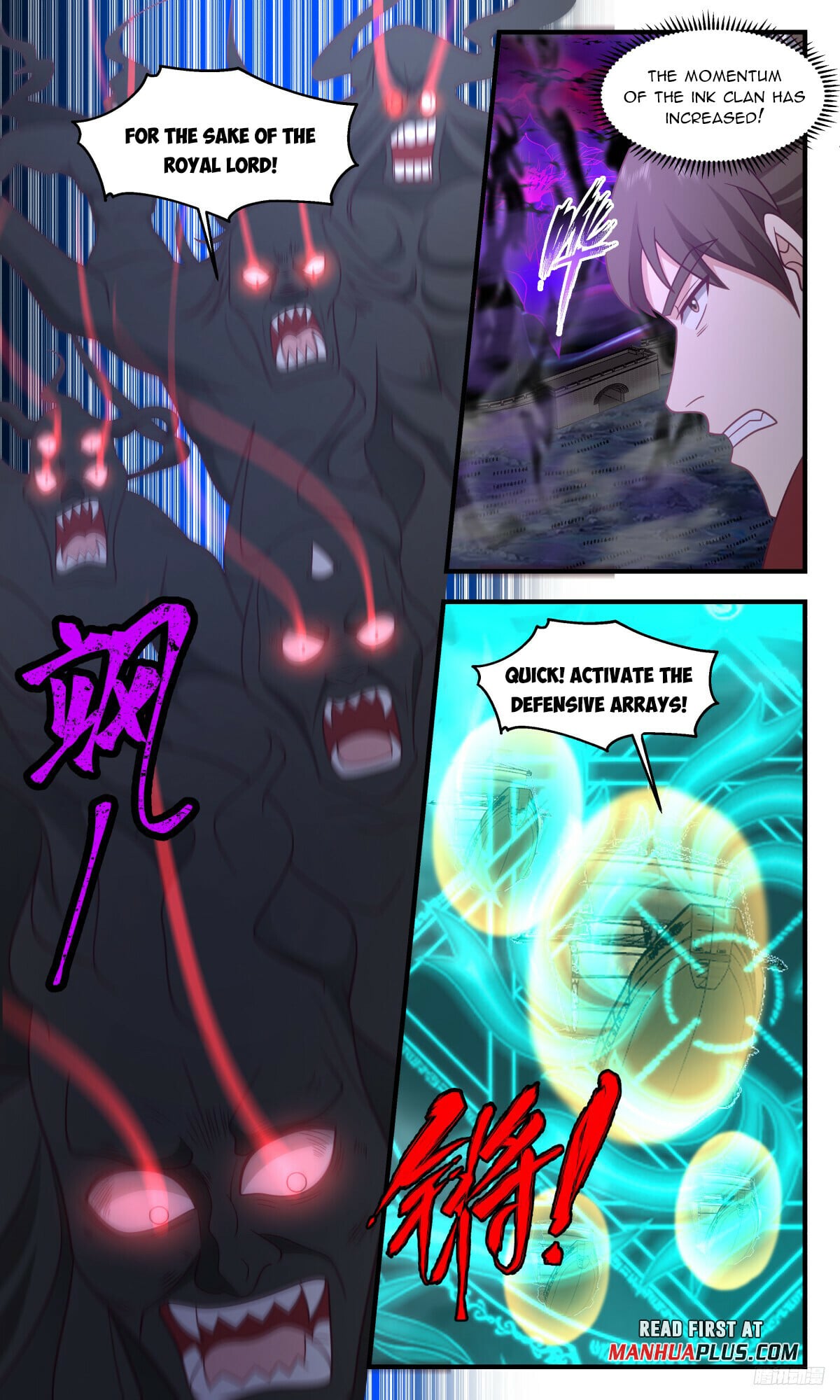 Martial Peak - chapter-3194 - Page 11