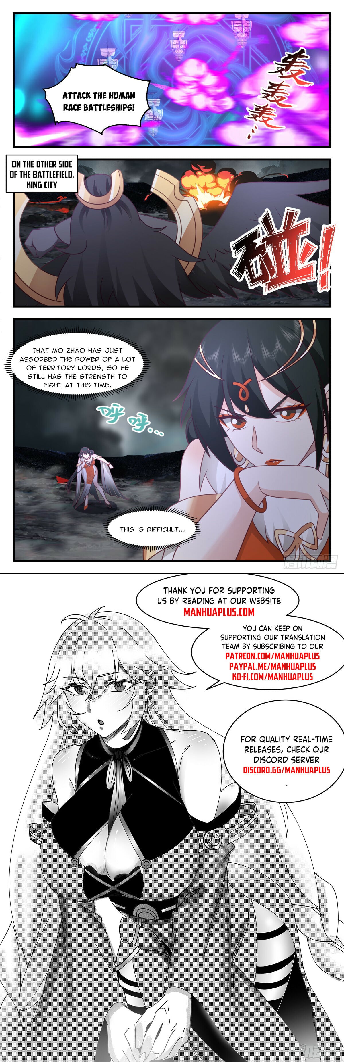 Martial Peak - chapter-3194 - Page 12