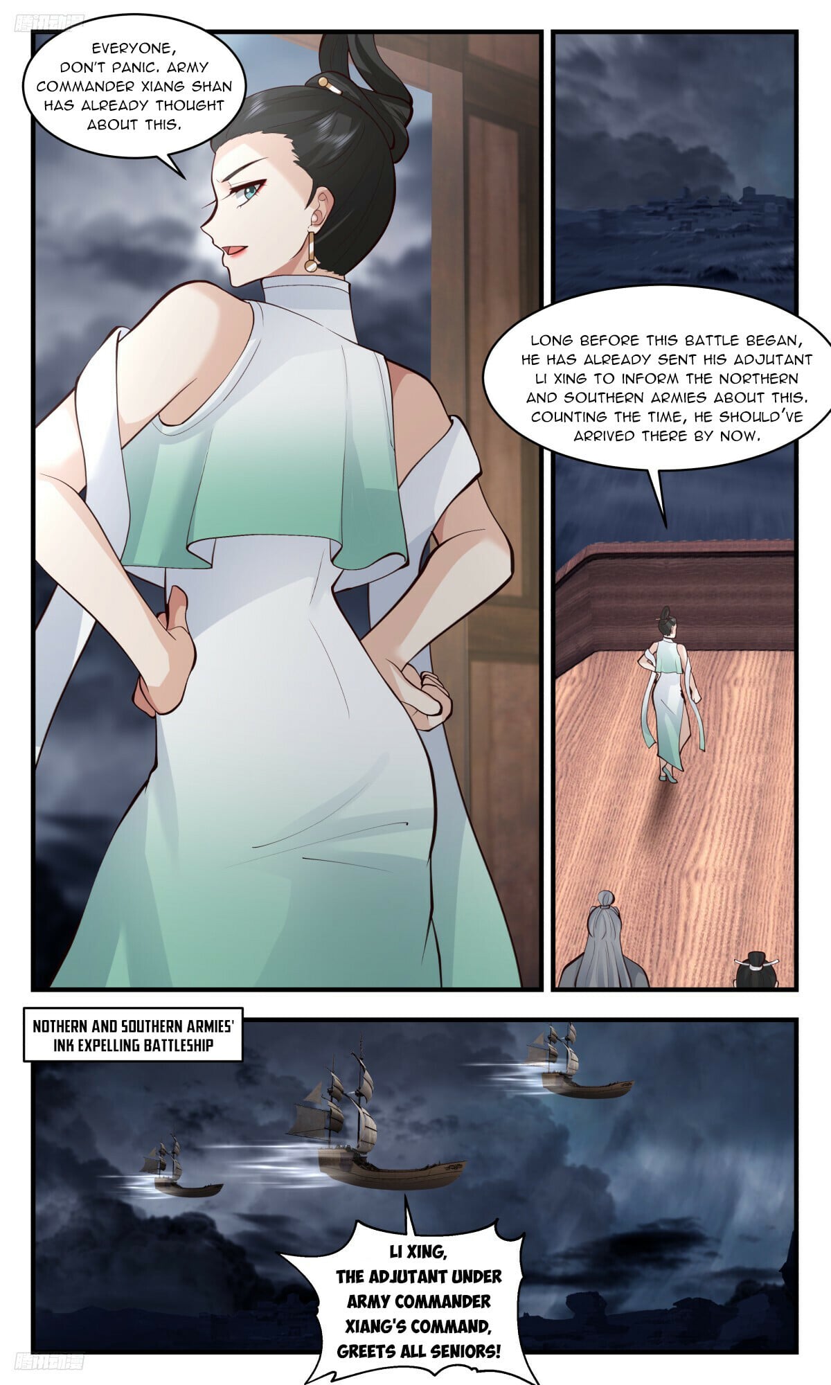 Martial Peak - chapter-3196 - Page 2