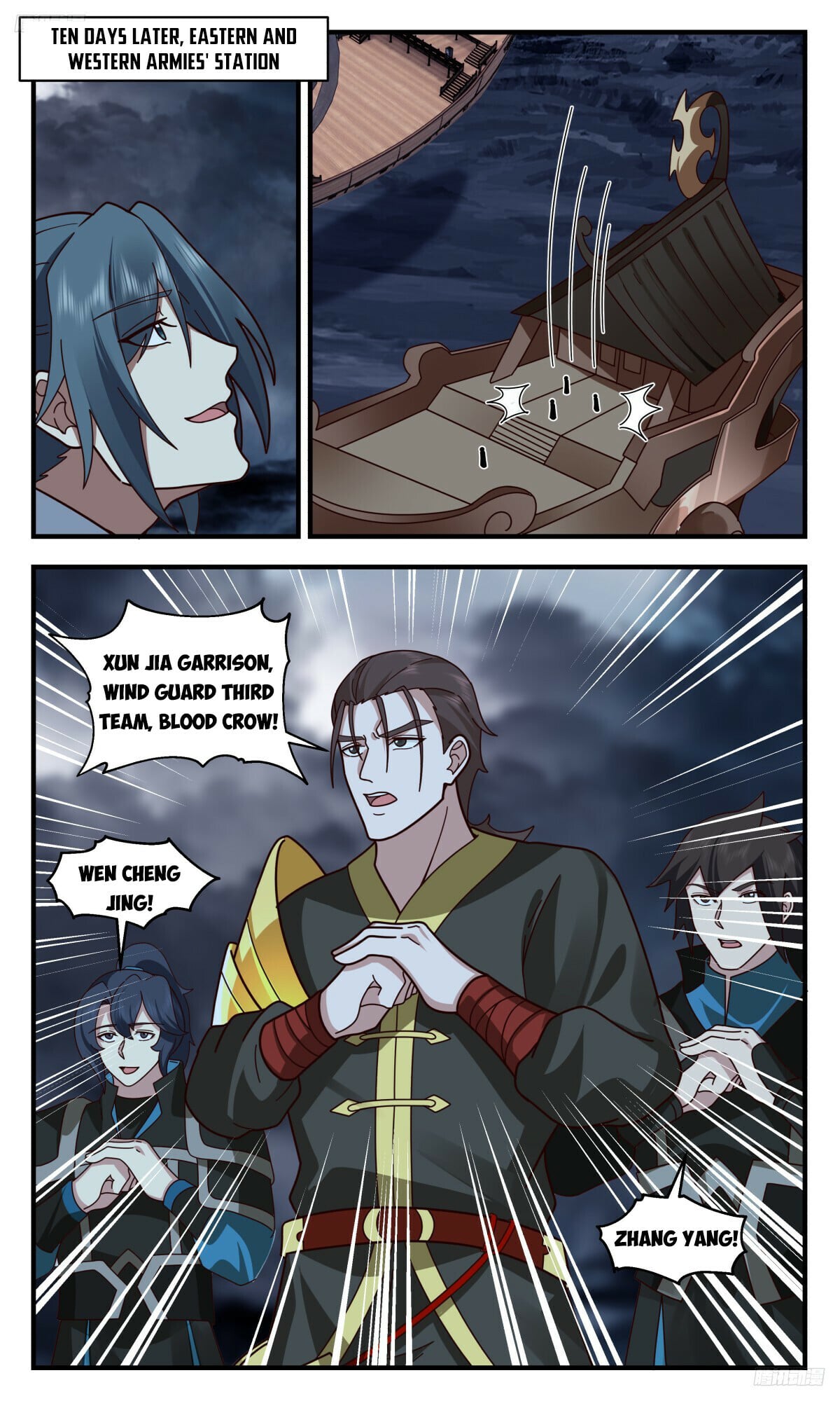 Martial Peak - chapter-3196 - Page 6