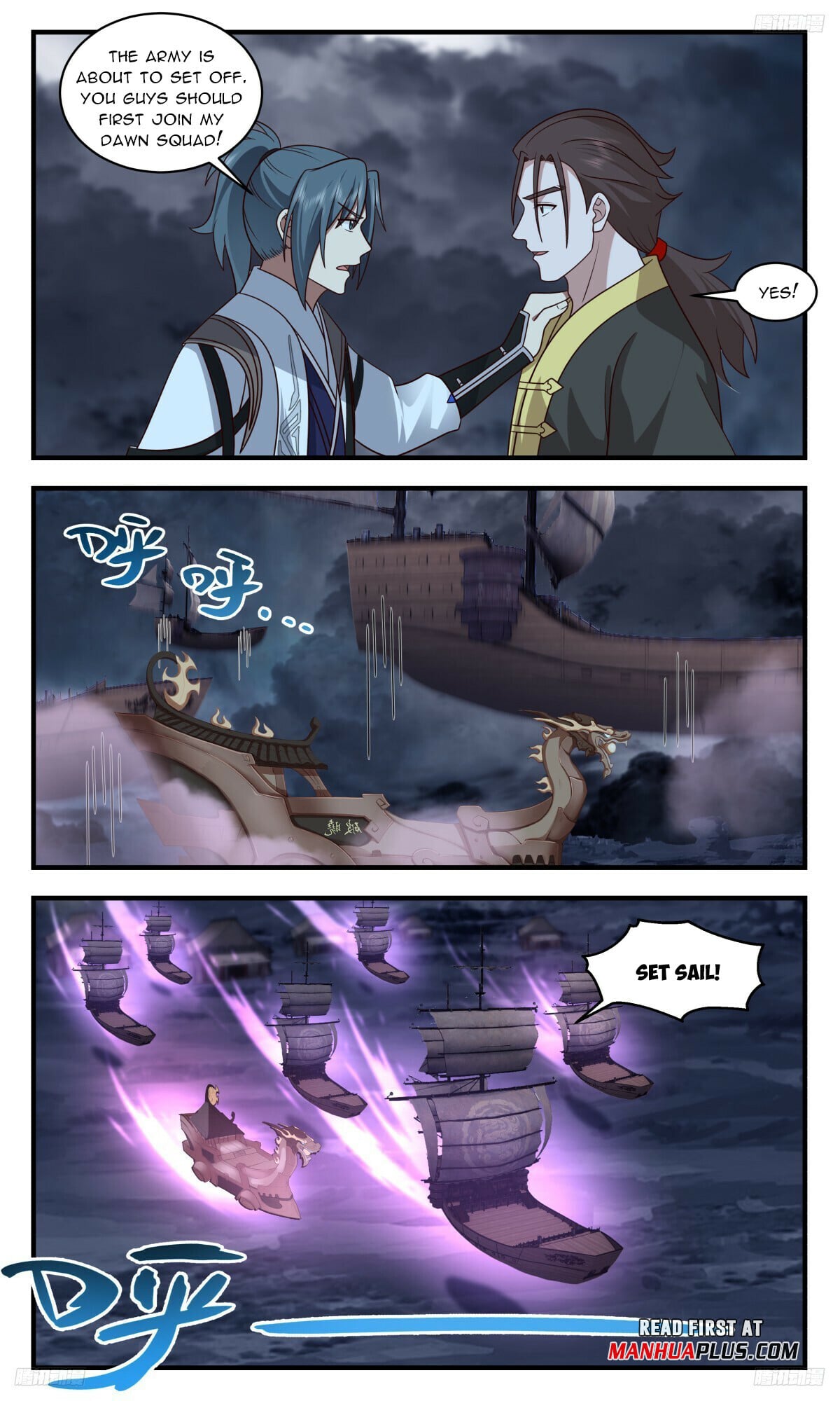 Martial Peak - chapter-3196 - Page 7