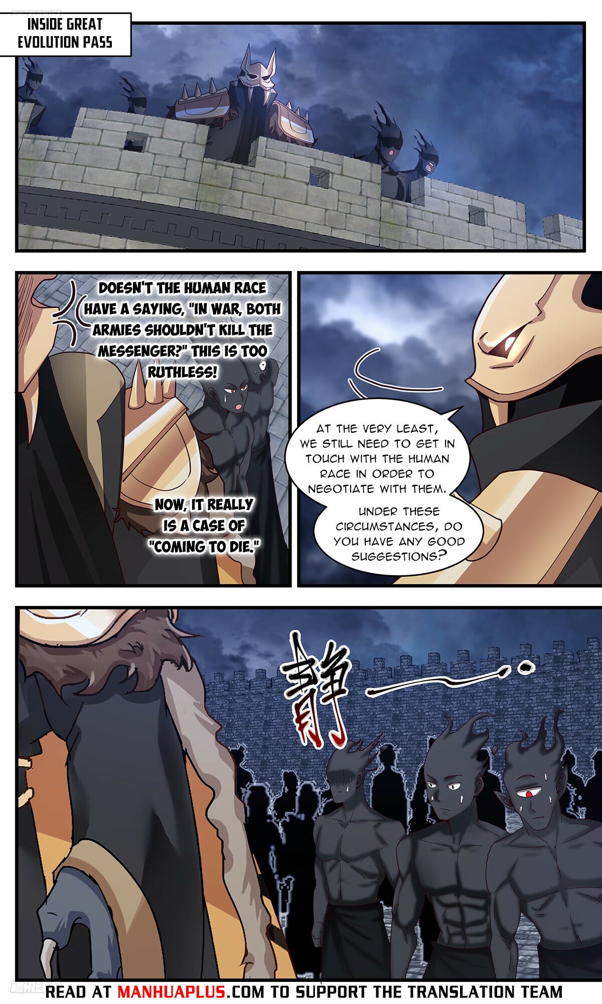 Martial Peak - chapter-3197 - Page 4