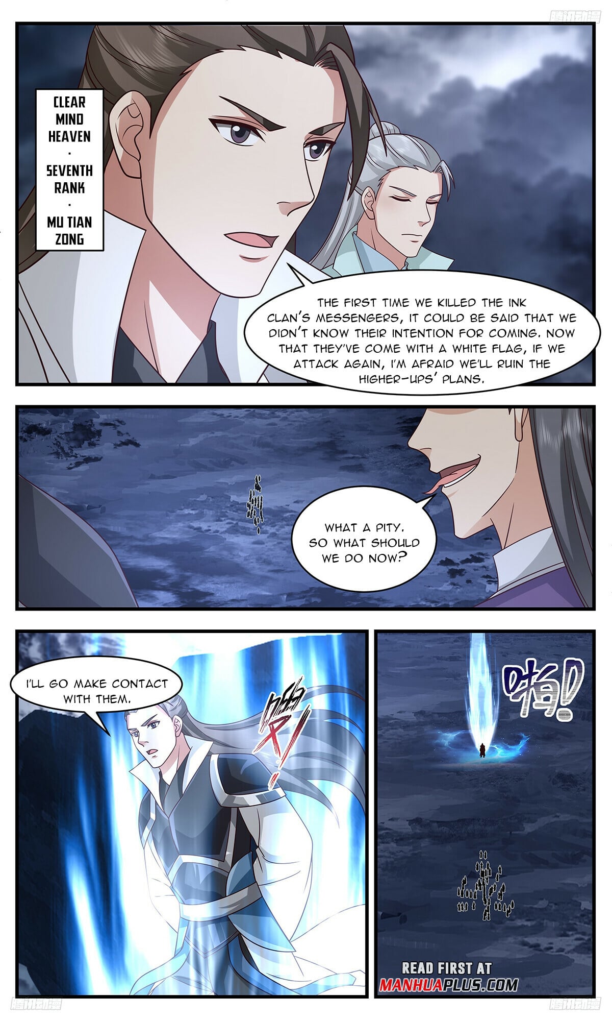 Martial Peak - chapter-3197 - Page 7
