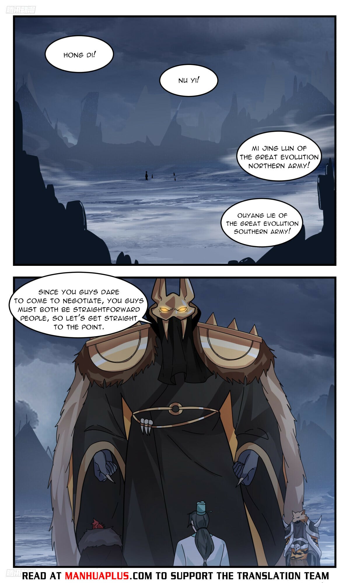 Martial Peak - chapter-3198 - Page 4