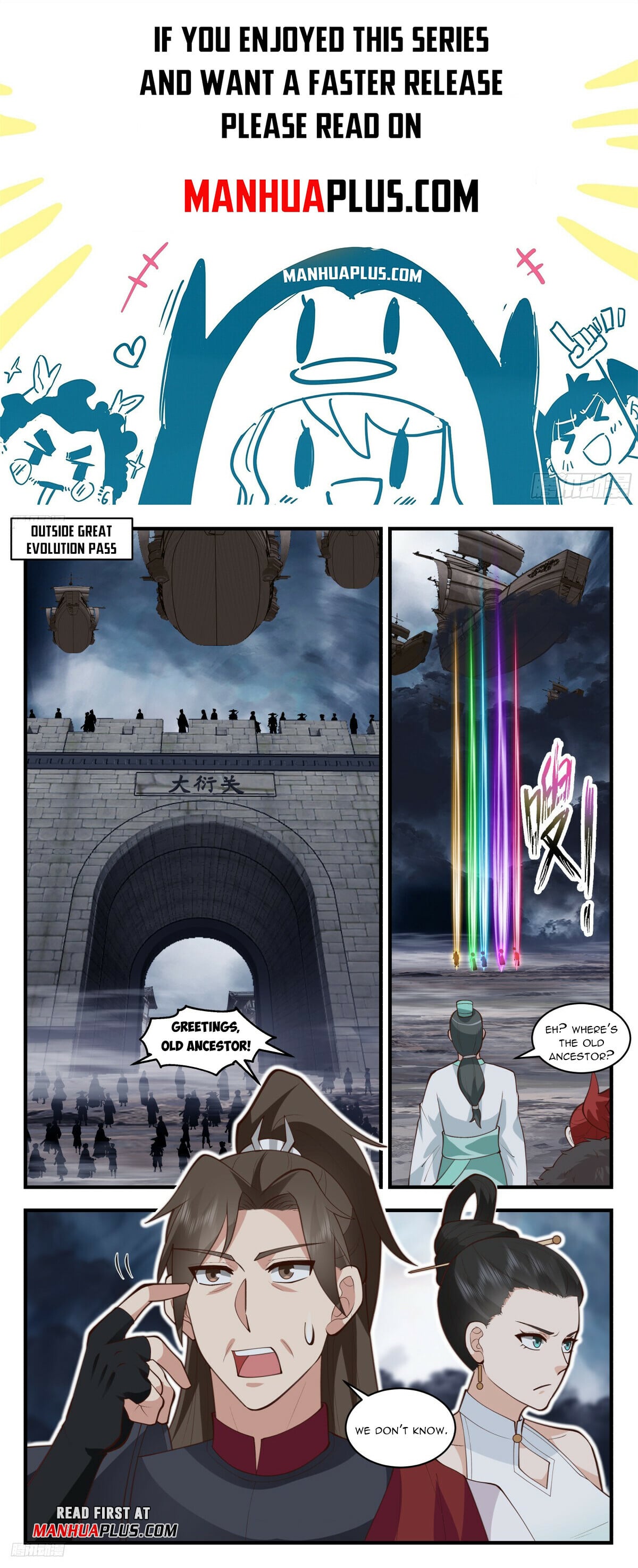 Martial Peak - chapter-3200 - Page 1
