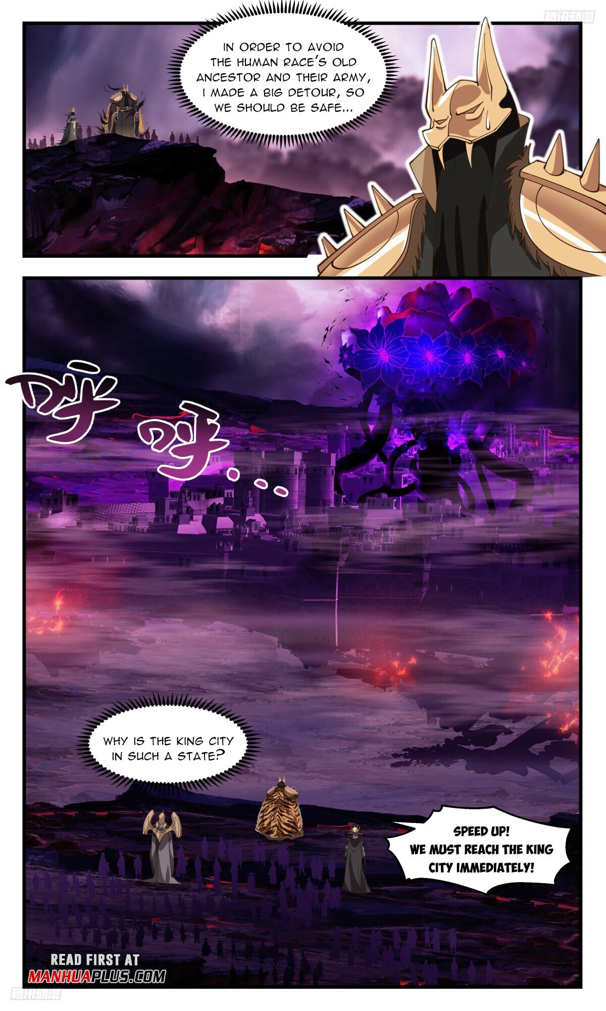 Martial Peak - chapter-3200 - Page 5
