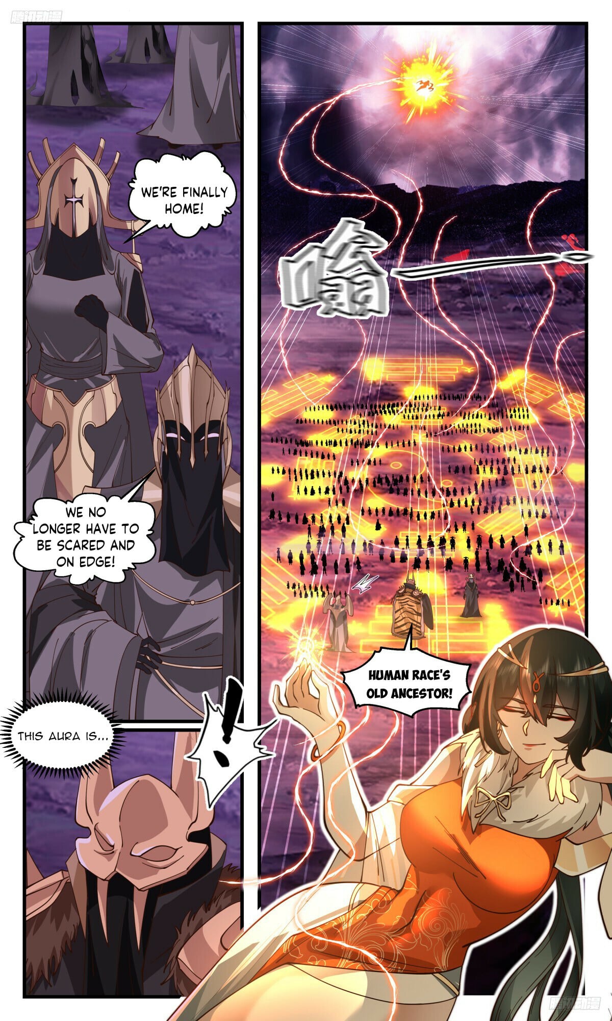 Martial Peak - chapter-3200 - Page 6
