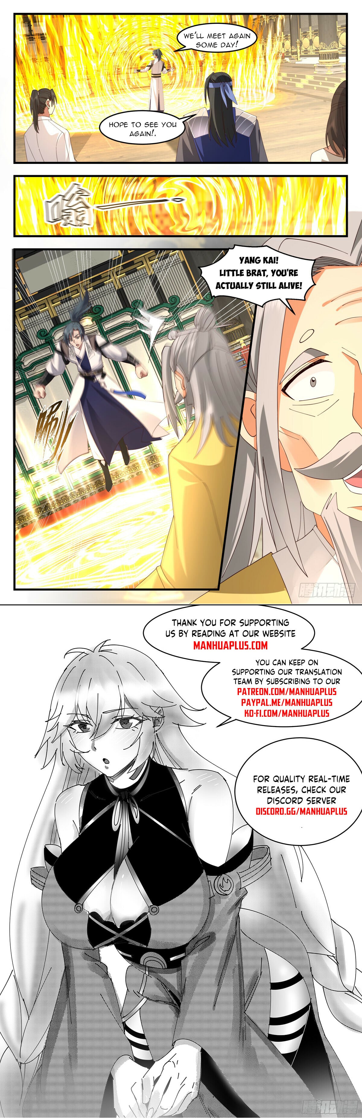 Martial Peak - chapter-3202 - Page 12