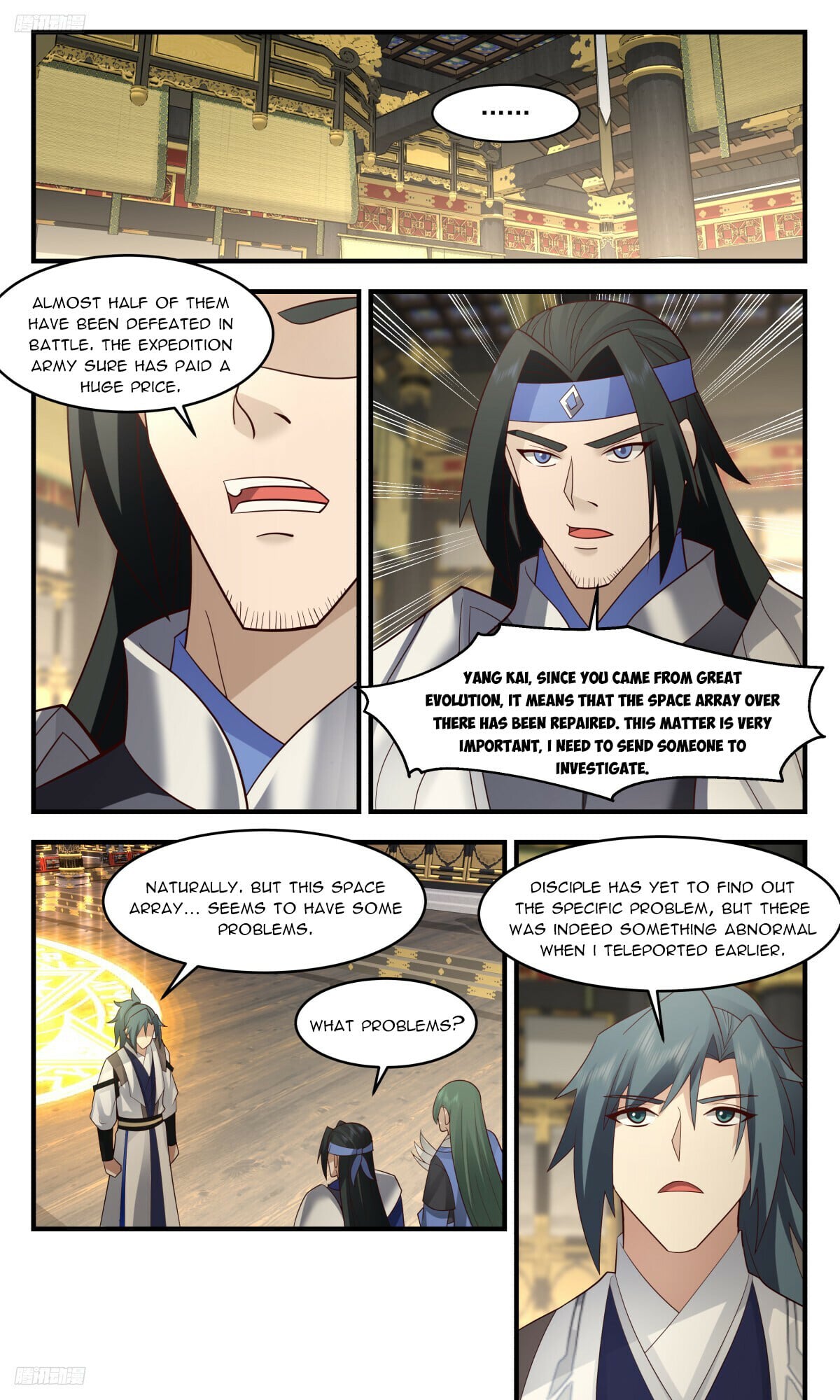 Martial Peak - chapter-3202 - Page 4