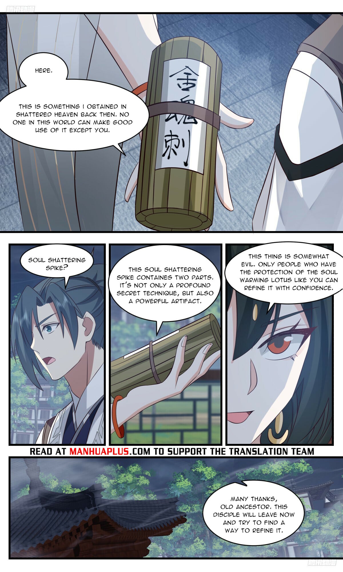 Martial Peak - chapter-3205 - Page 6