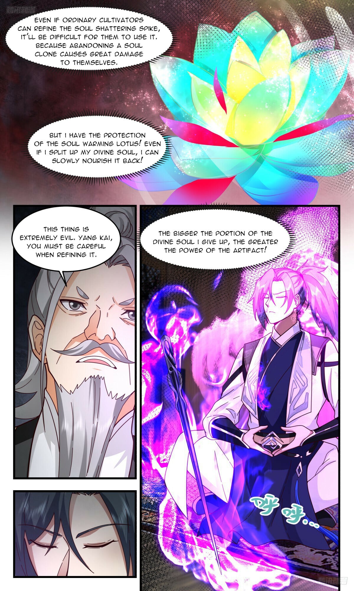 Martial Peak - chapter-3206 - Page 6