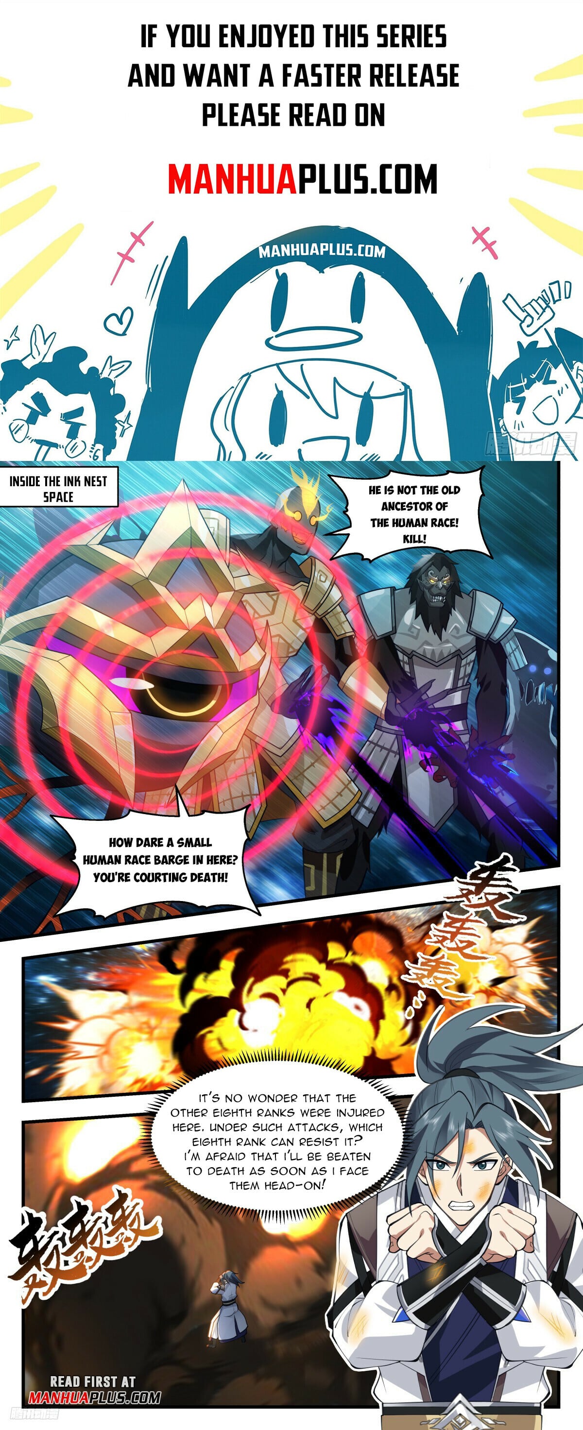 Martial Peak - chapter-3207 - Page 1