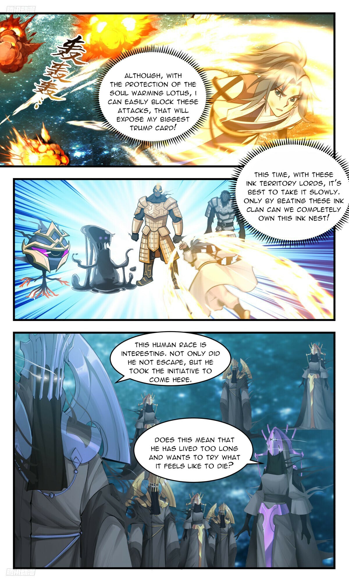 Martial Peak - chapter-3207 - Page 2
