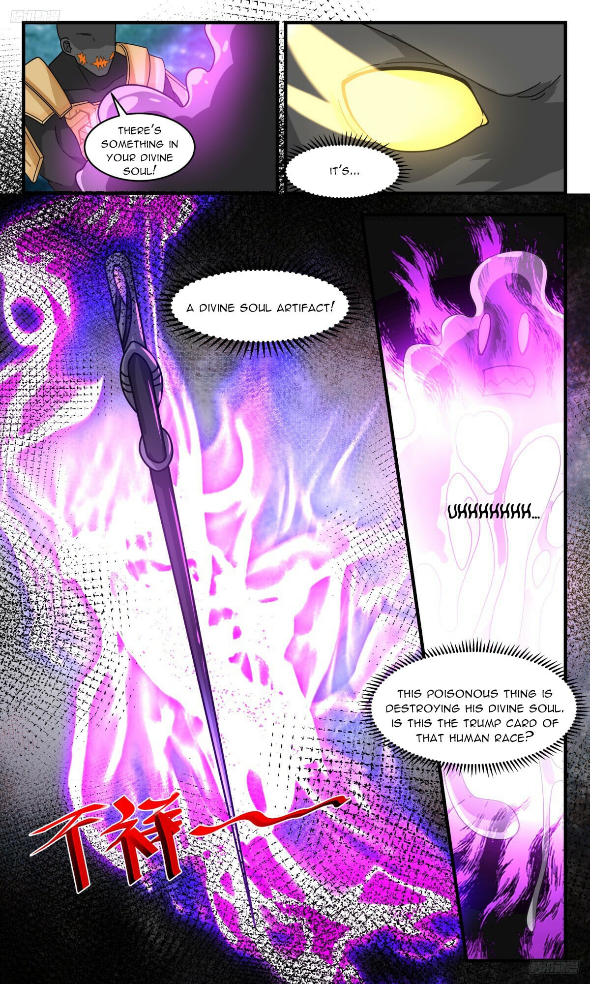 Martial Peak - chapter-3207 - Page 6