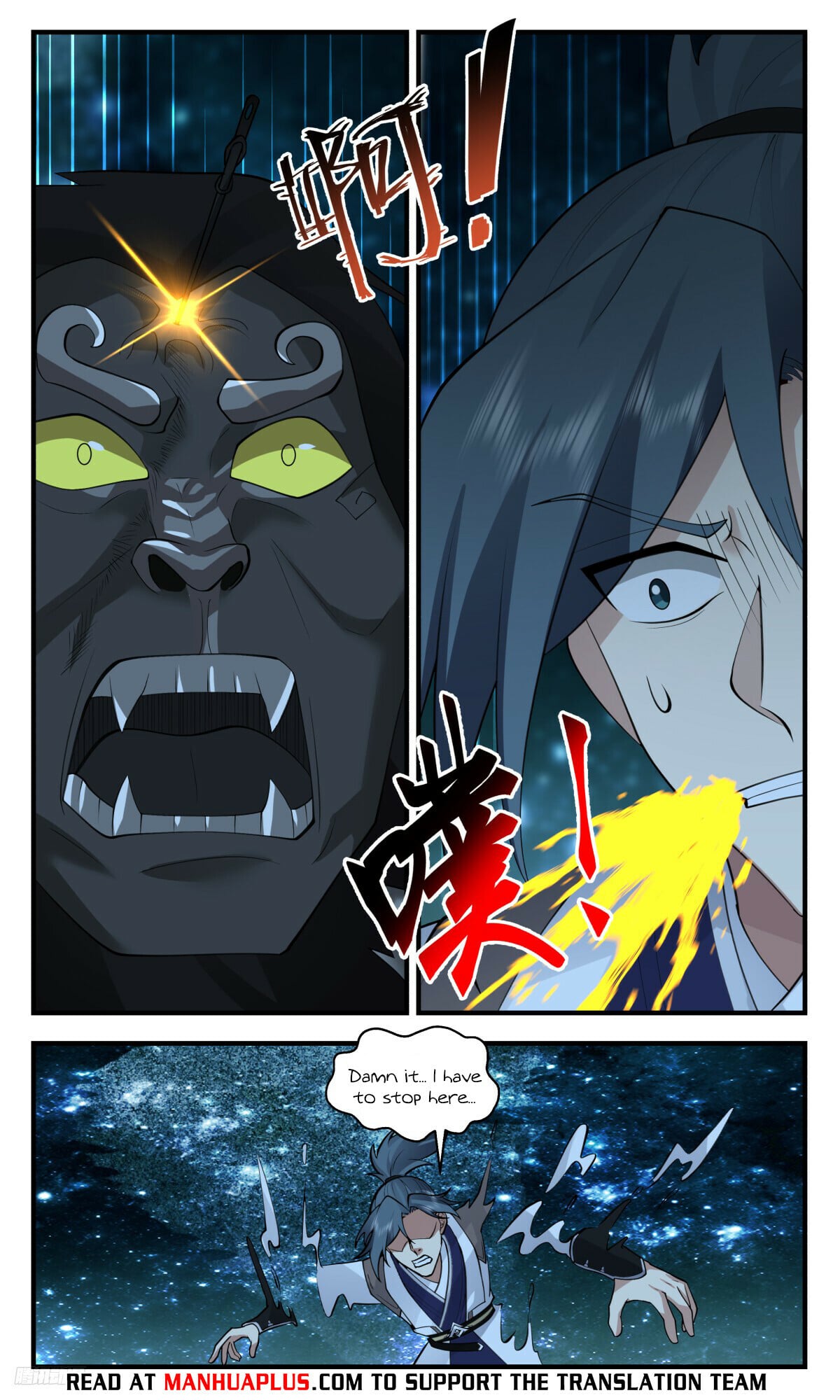 Martial Peak - chapter-3208 - Page 10