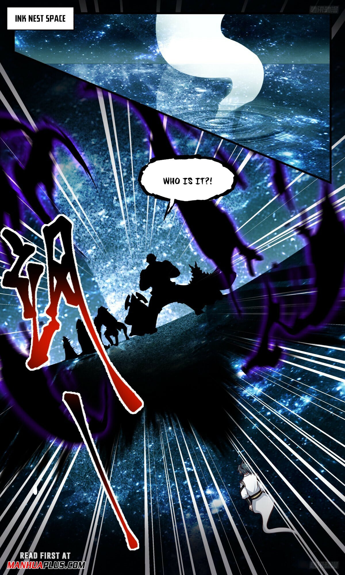 Martial Peak - chapter-3208 - Page 7