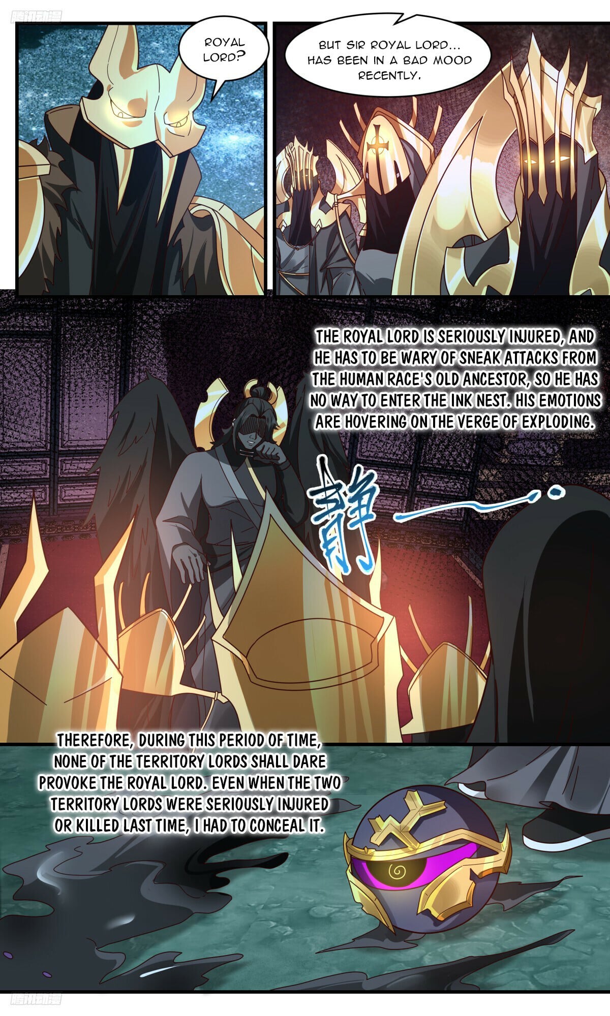 Martial Peak - chapter-3209 - Page 2