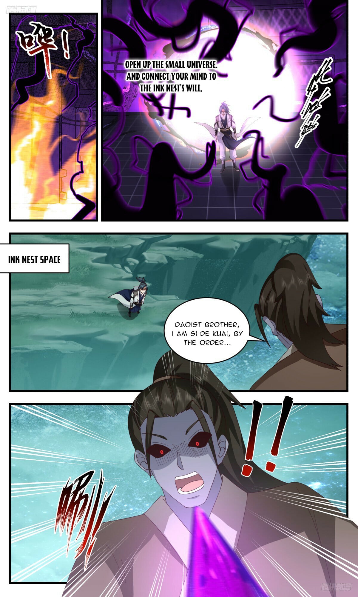 Martial Peak - chapter-3209 - Page 6