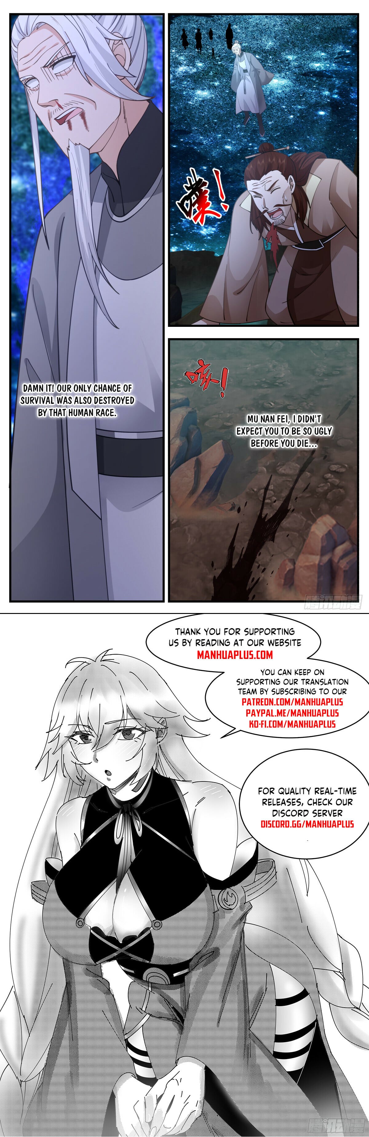 Martial Peak - chapter-3210 - Page 12