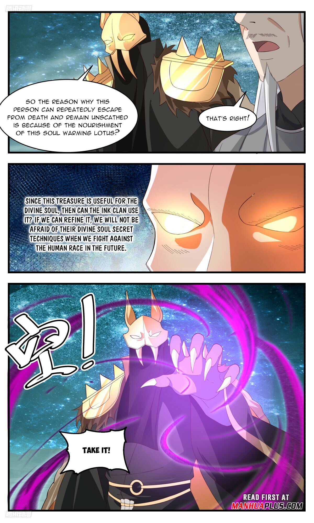 Martial Peak - chapter-3210 - Page 3