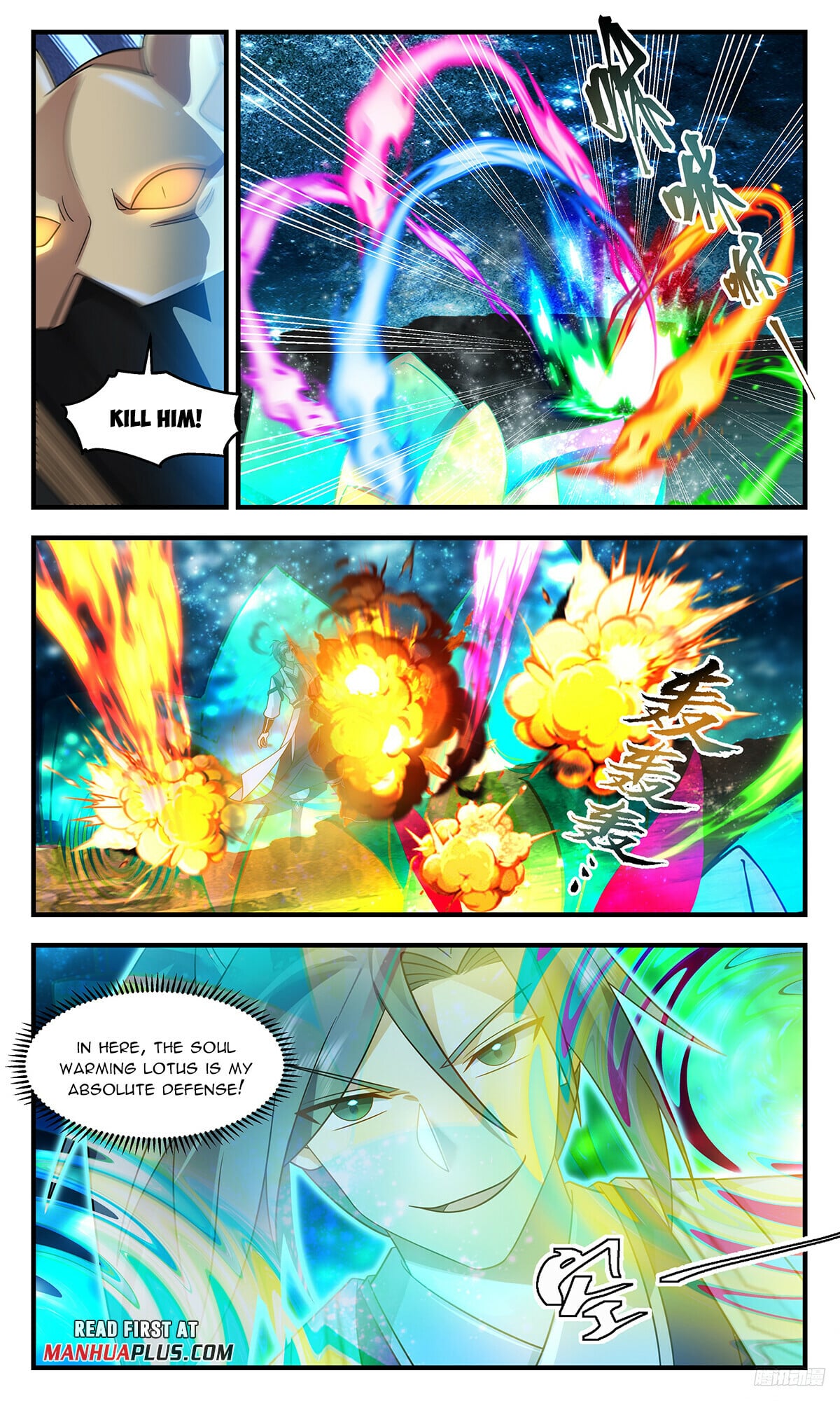 Martial Peak - chapter-3211 - Page 11