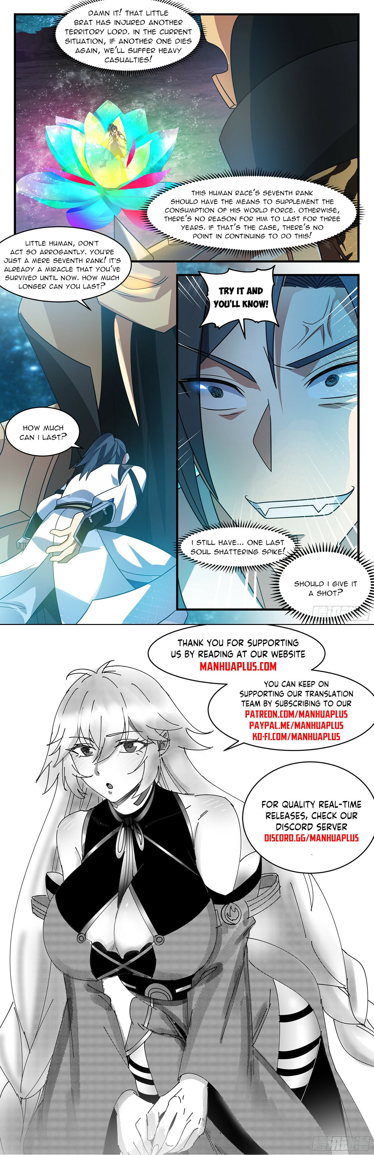 Martial Peak - chapter-3211 - Page 12