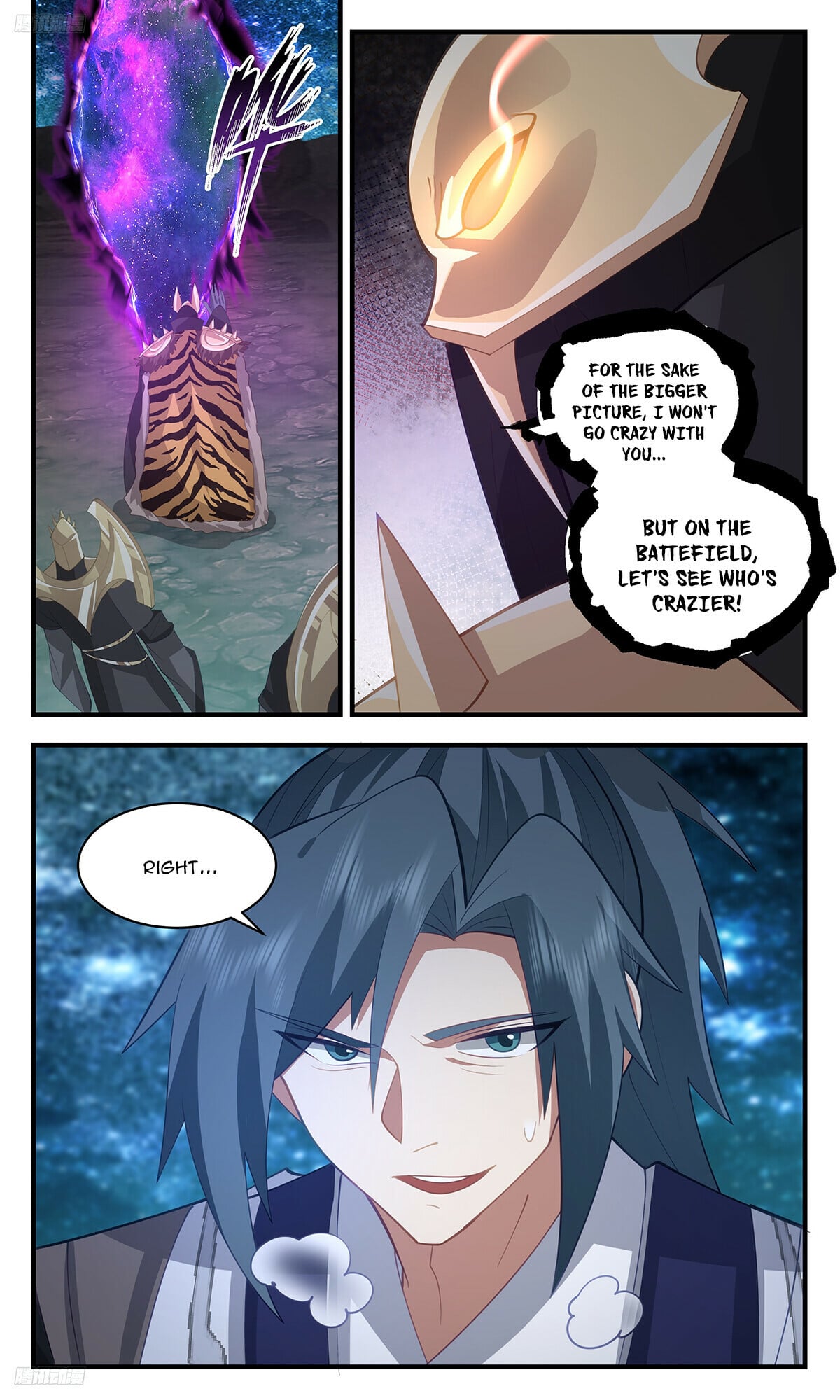 Martial Peak - chapter-3212 - Page 2