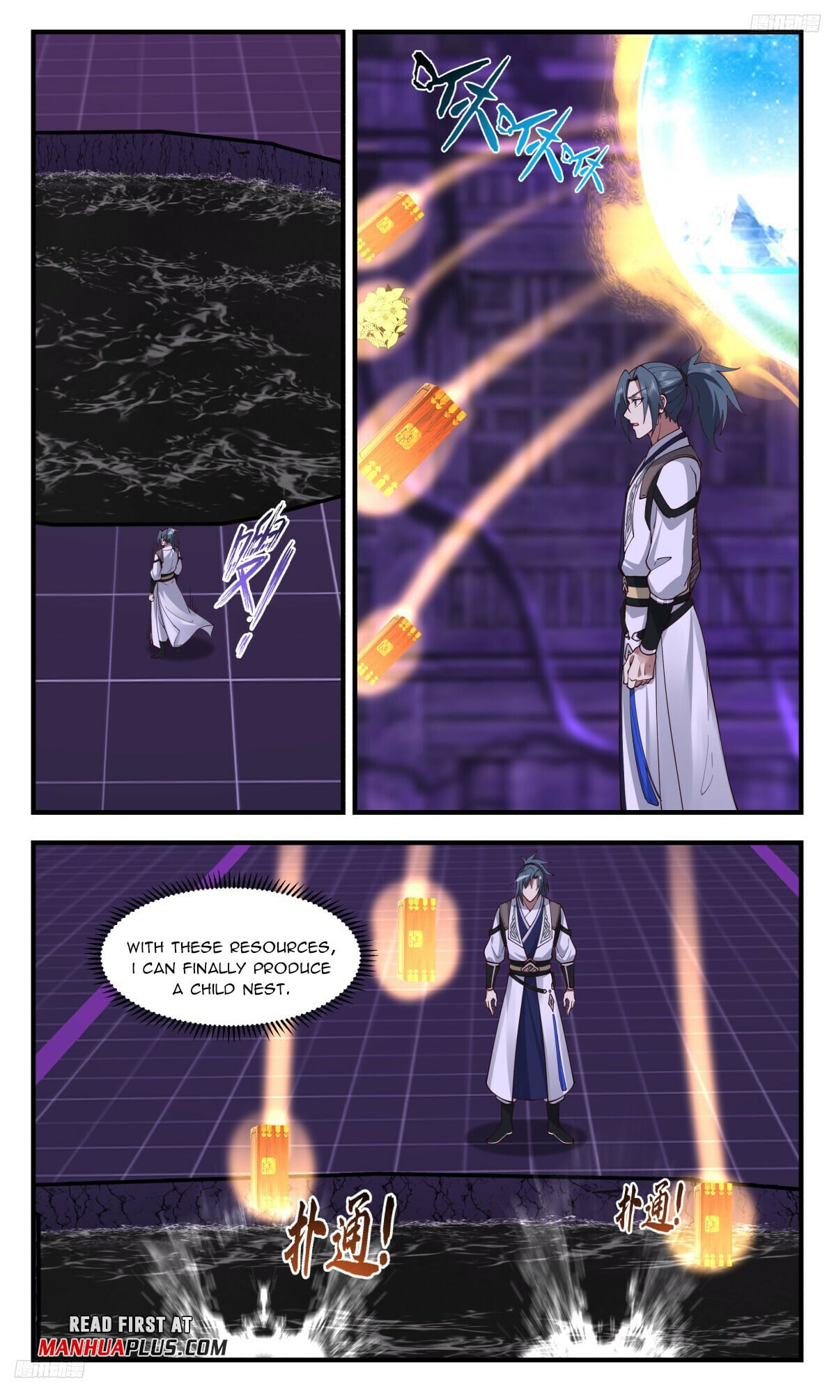 Martial Peak - chapter-3213 - Page 5