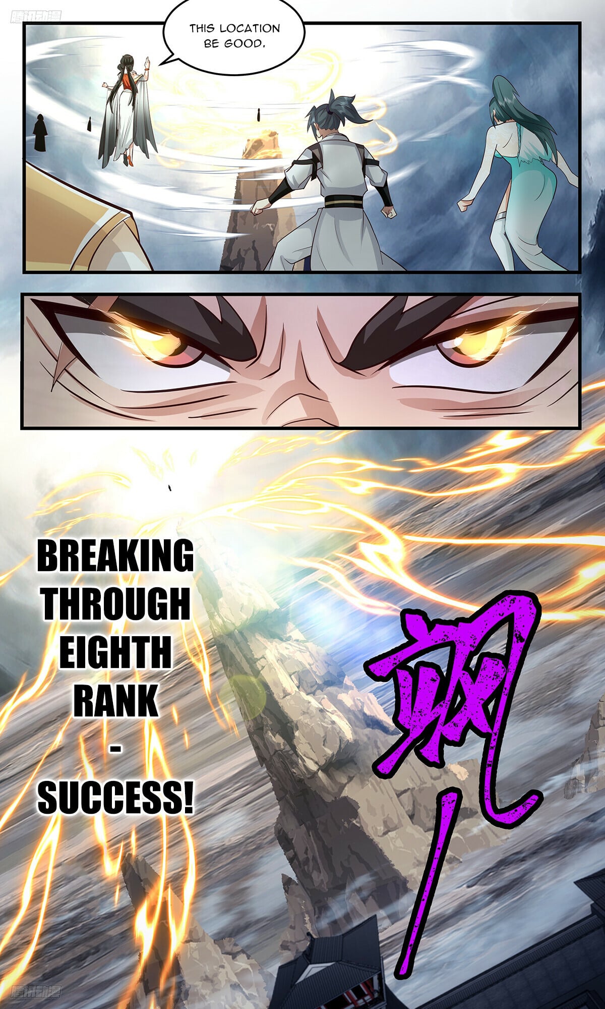 Martial Peak - chapter-3216 - Page 4