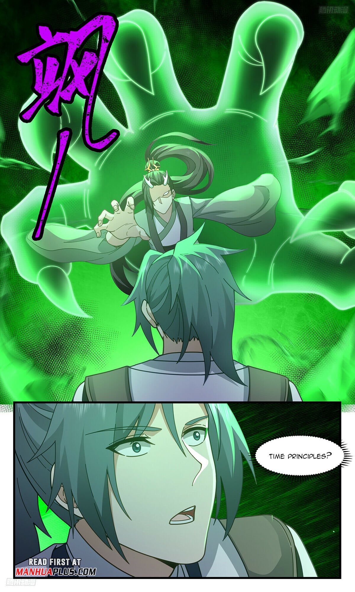Martial Peak - chapter-3217 - Page 5