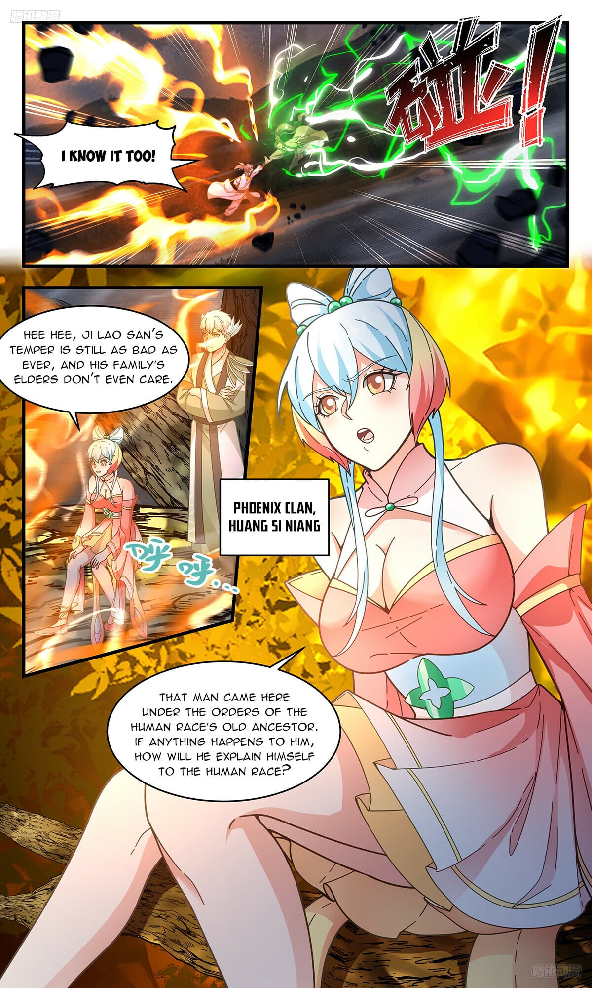 Martial Peak - chapter-3217 - Page 6