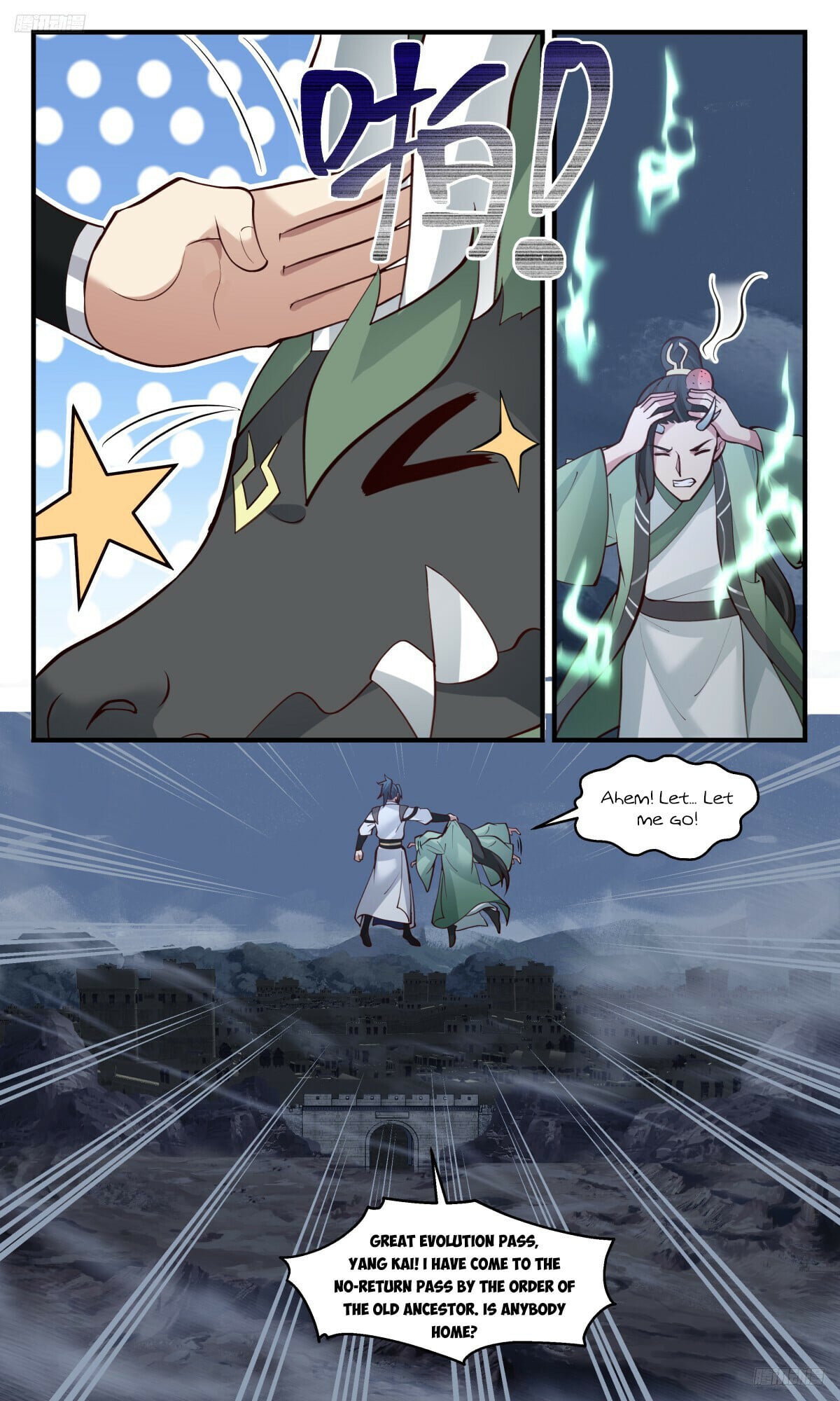 Martial Peak - chapter-3218 - Page 6